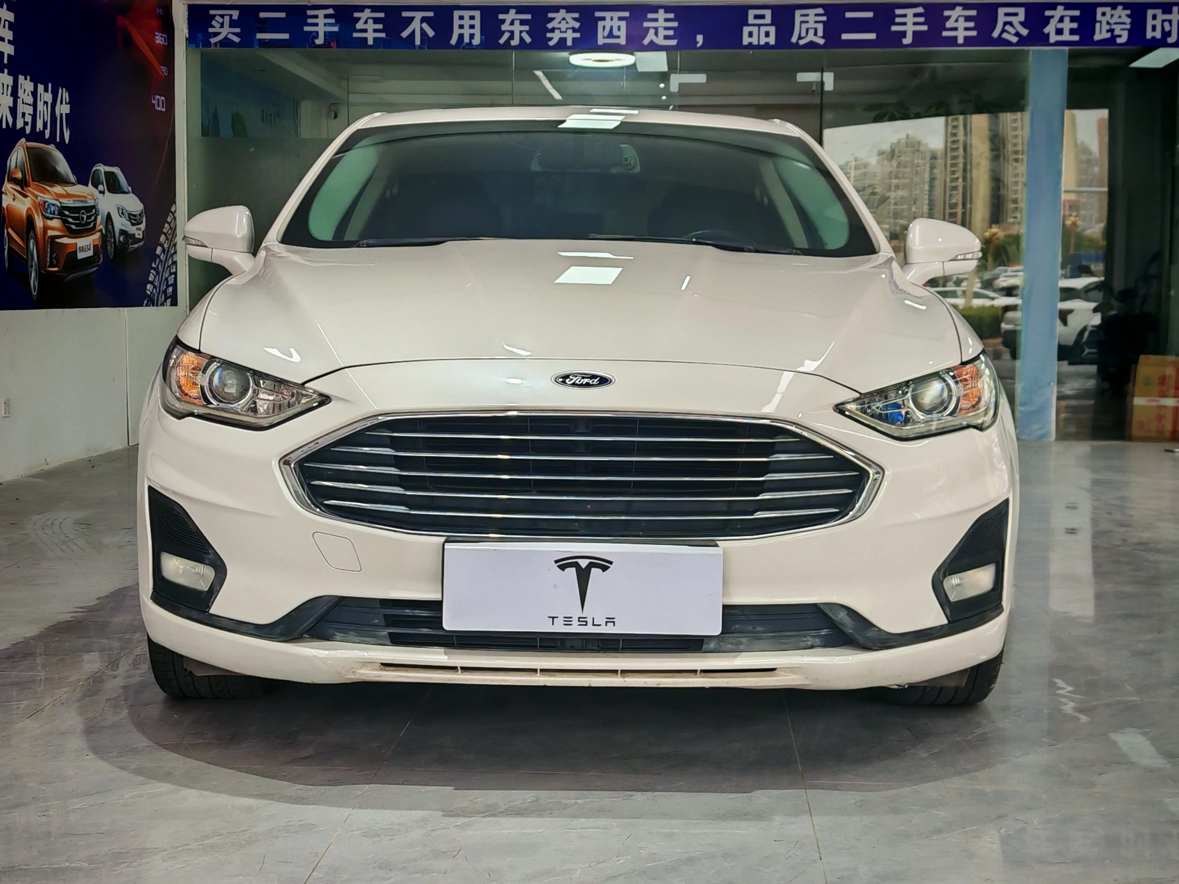 Ford Mondeo PHEV  из Китая