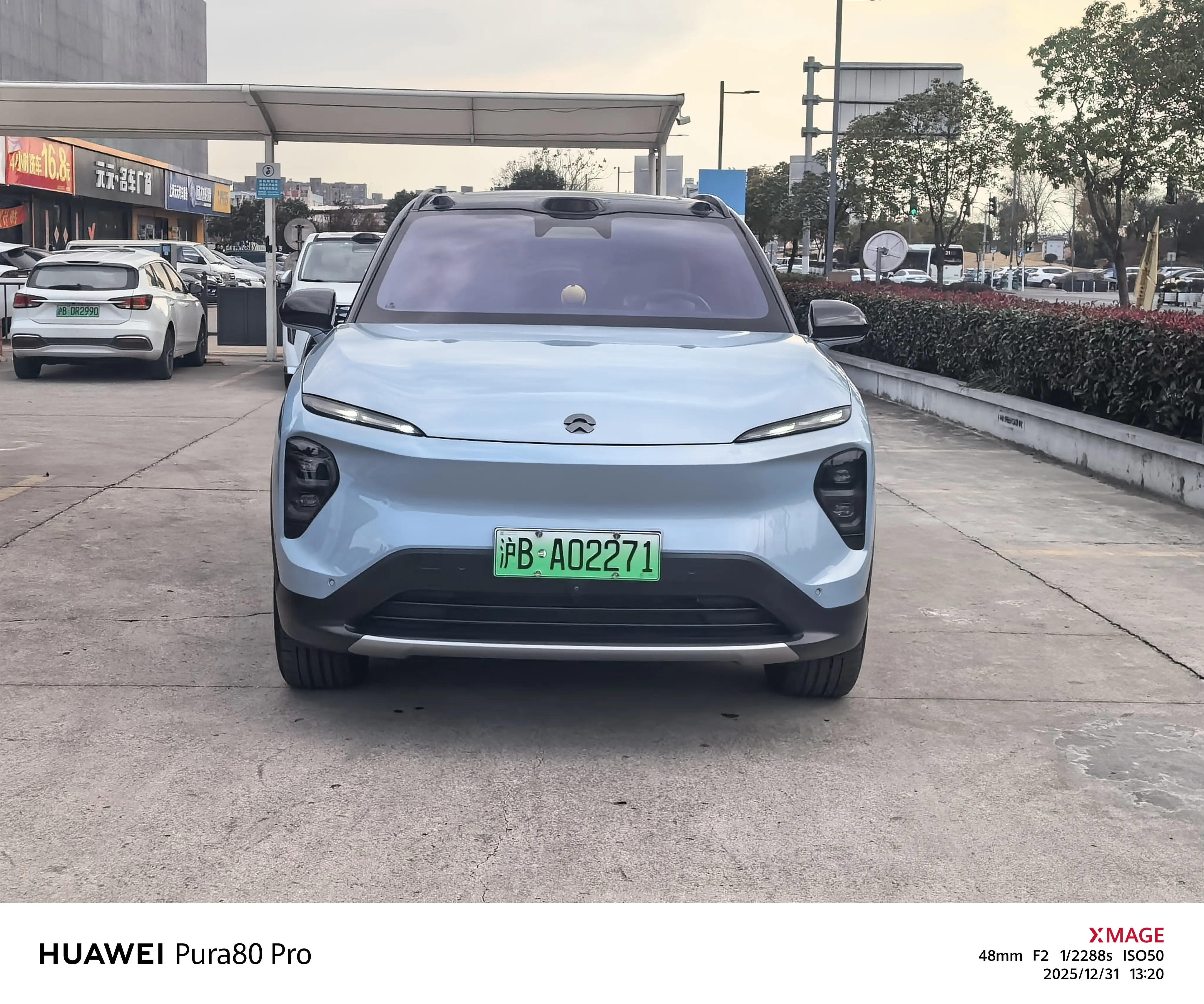 NIO ES7  из Китая