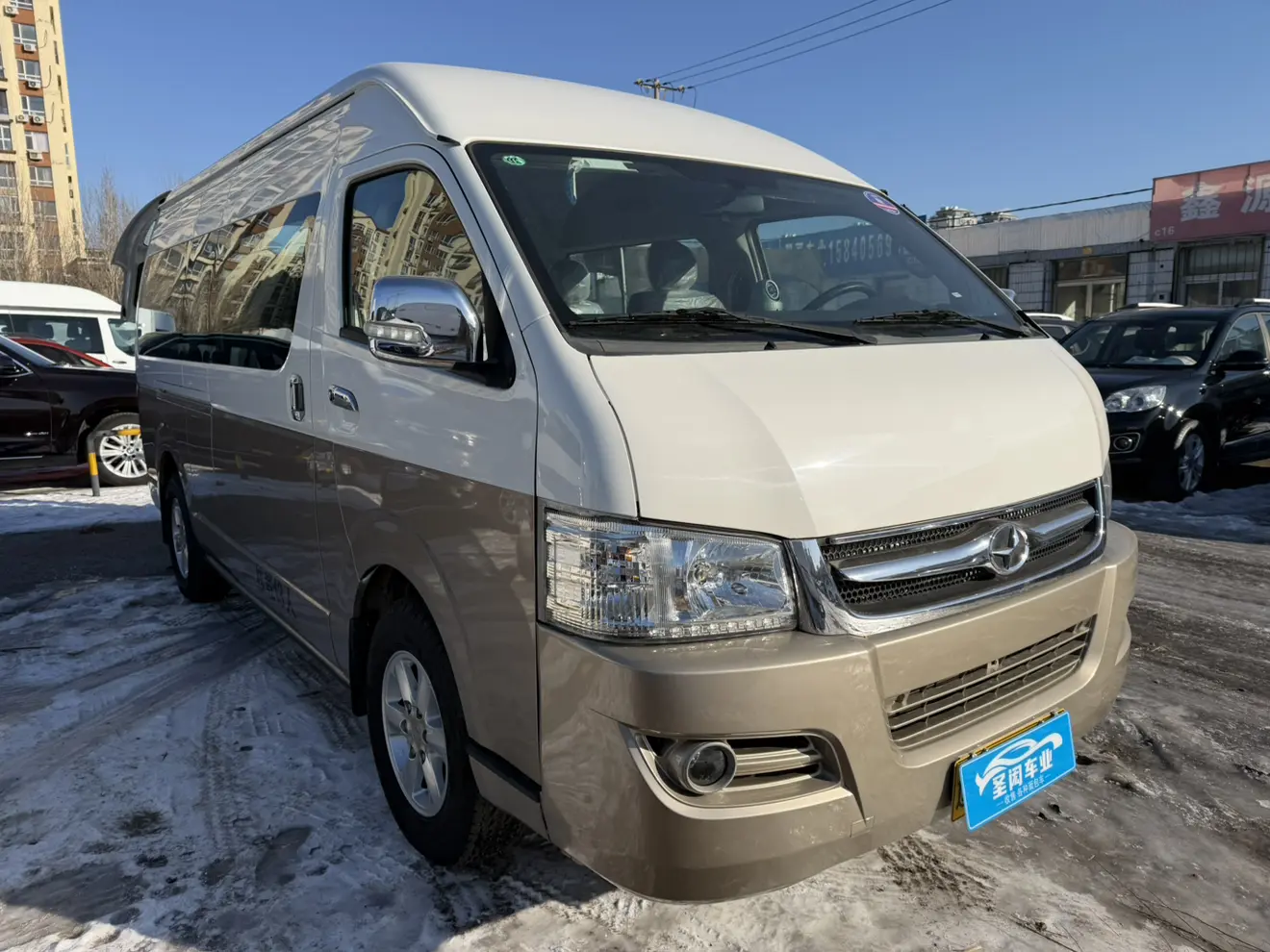 Joylong Kowloon A5  из Китая