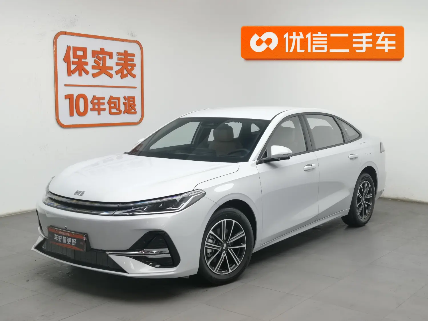 Geely Galaxy A7  из Китая