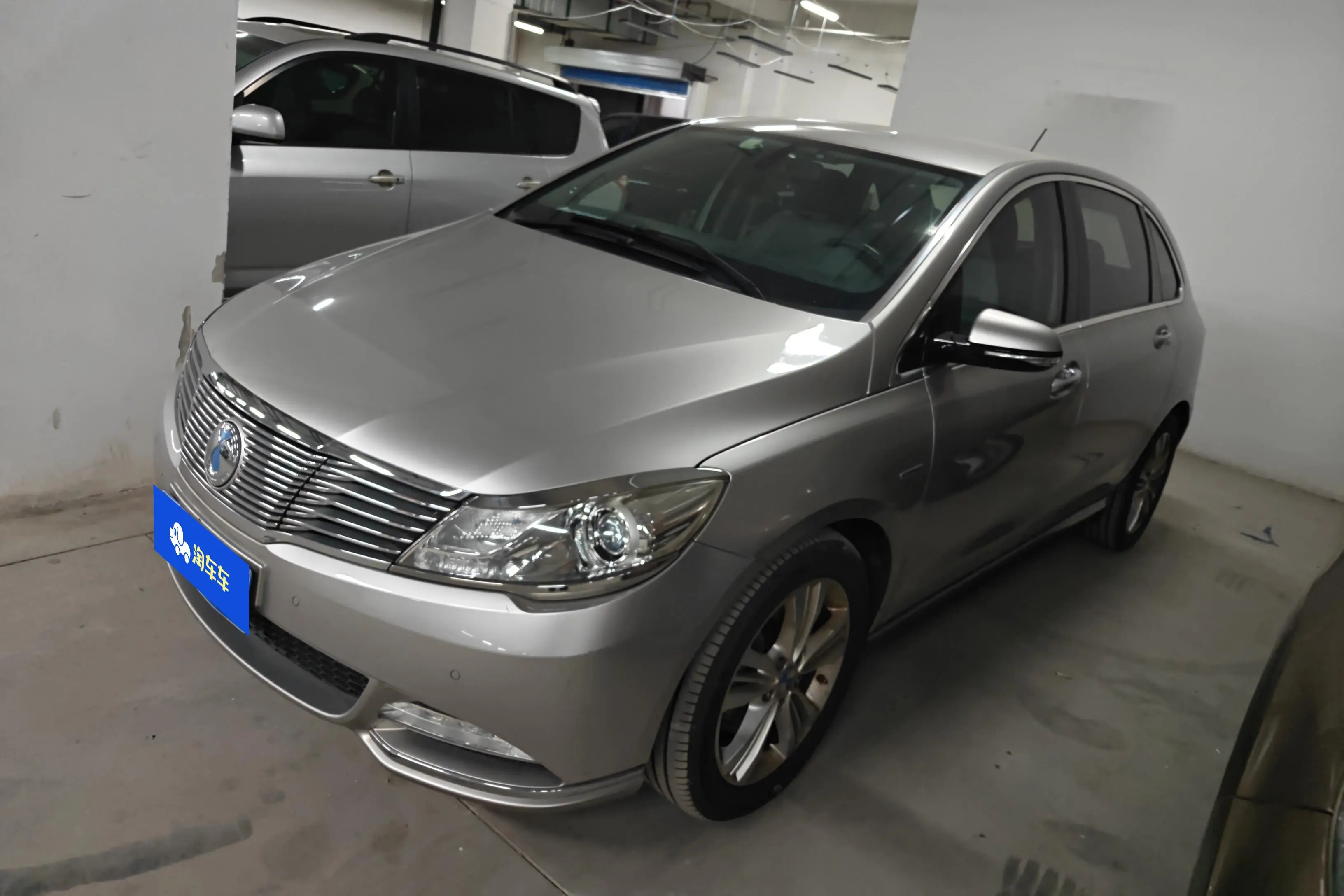 Denza Gain momentum  из Китая