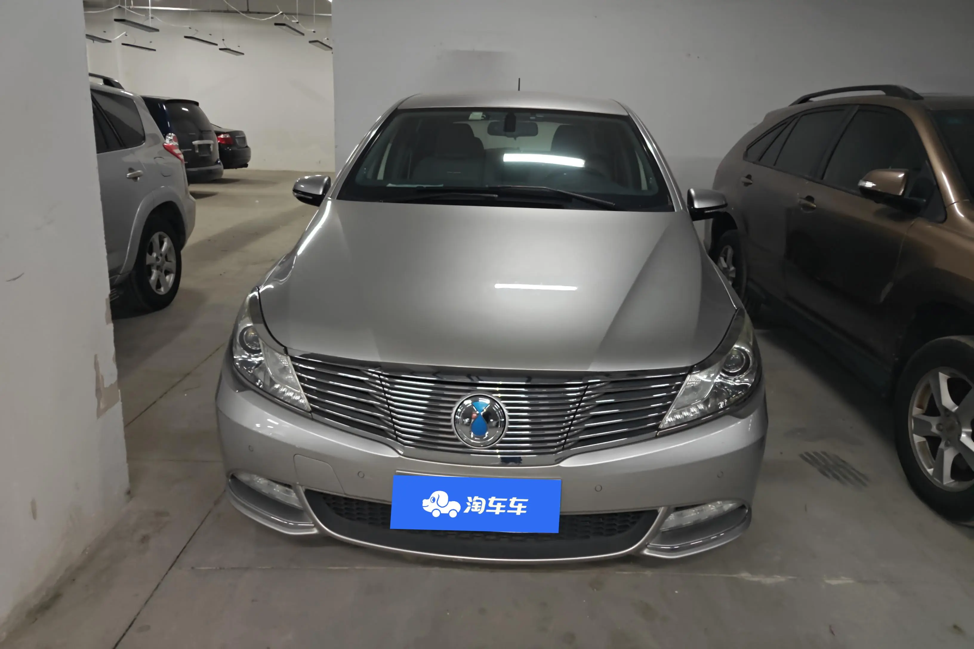 Denza Gain momentum  из Китая