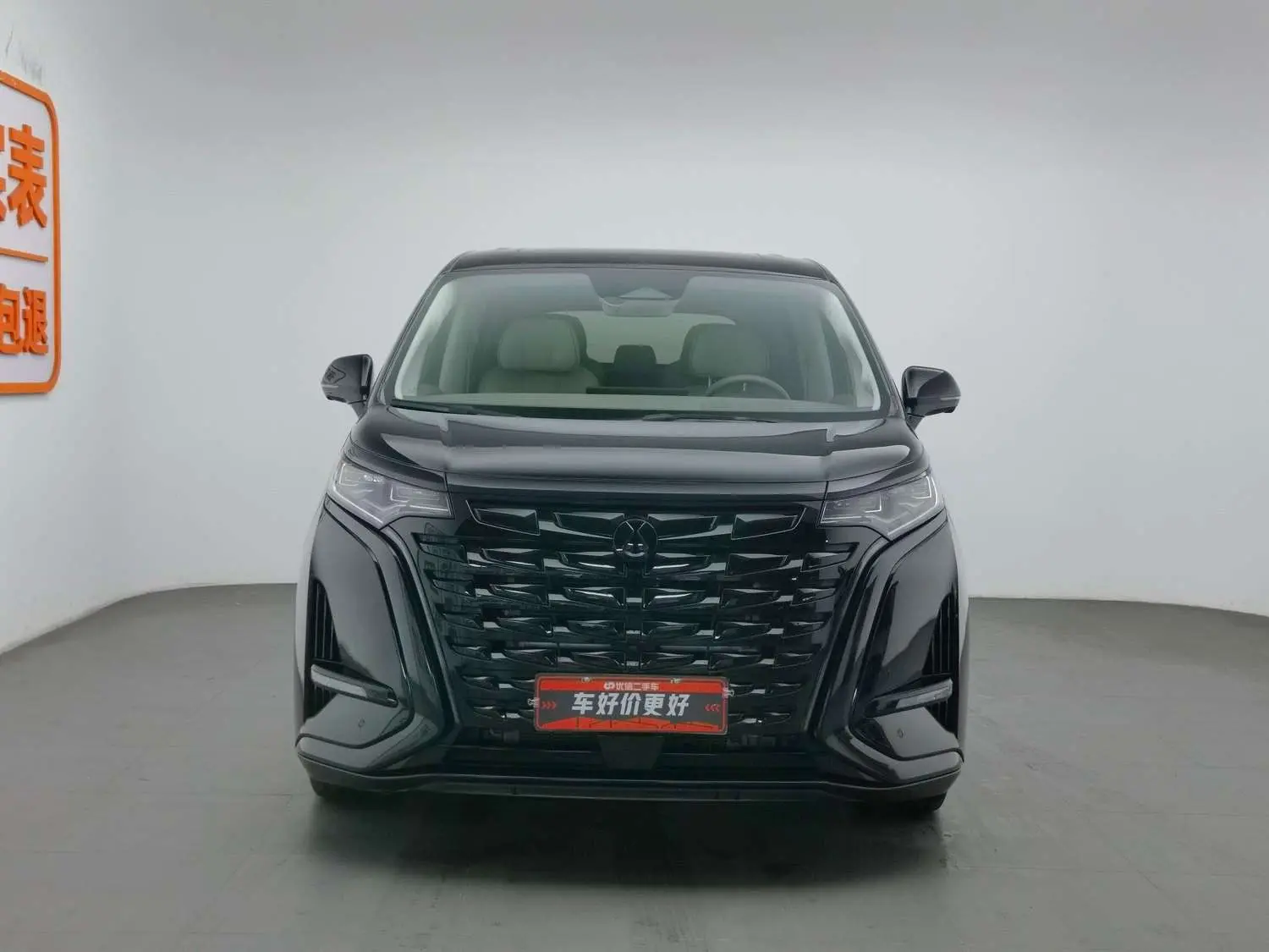 Denza D9 DM  из Китая