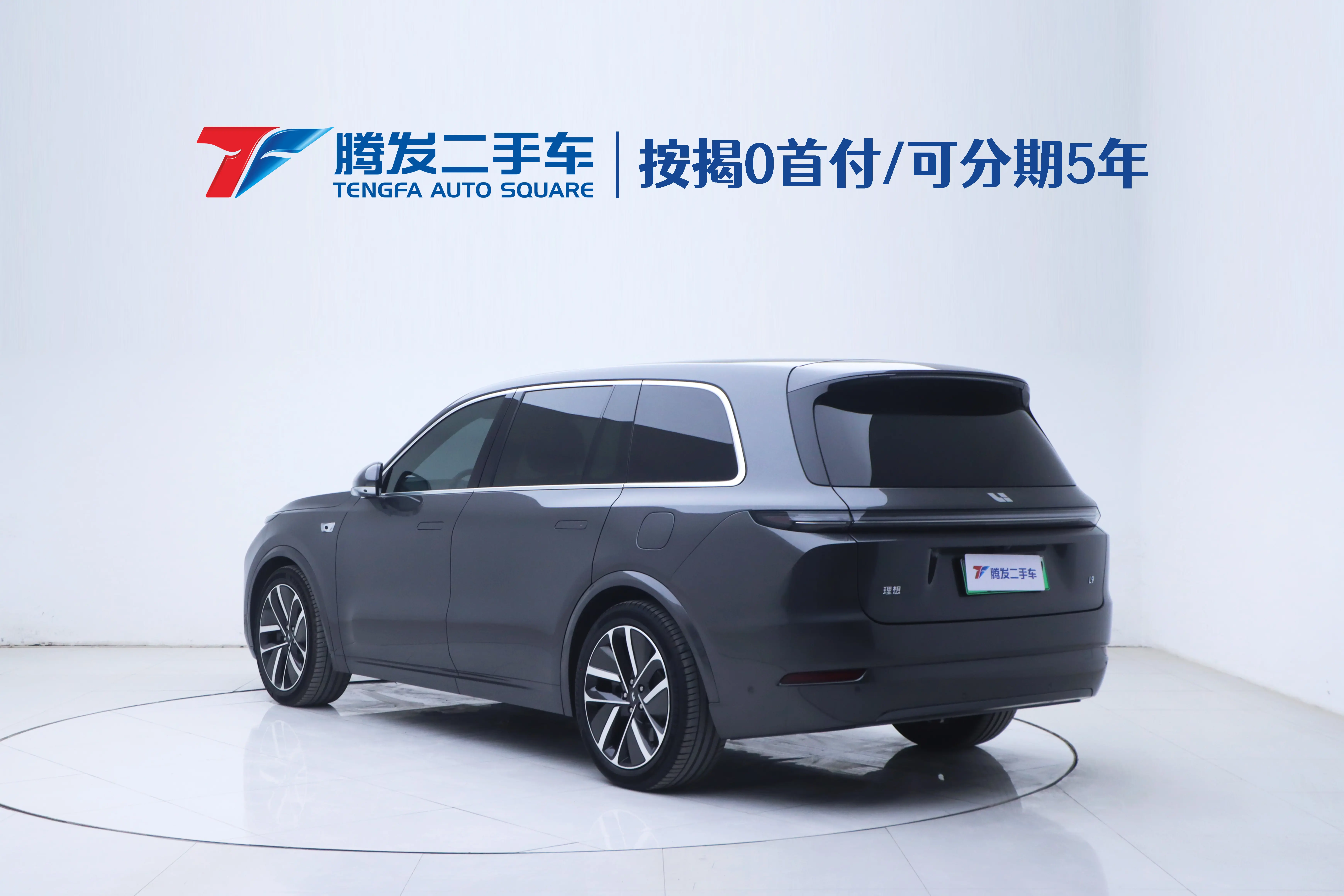 Li L9 (Ideal L9)  из Китая