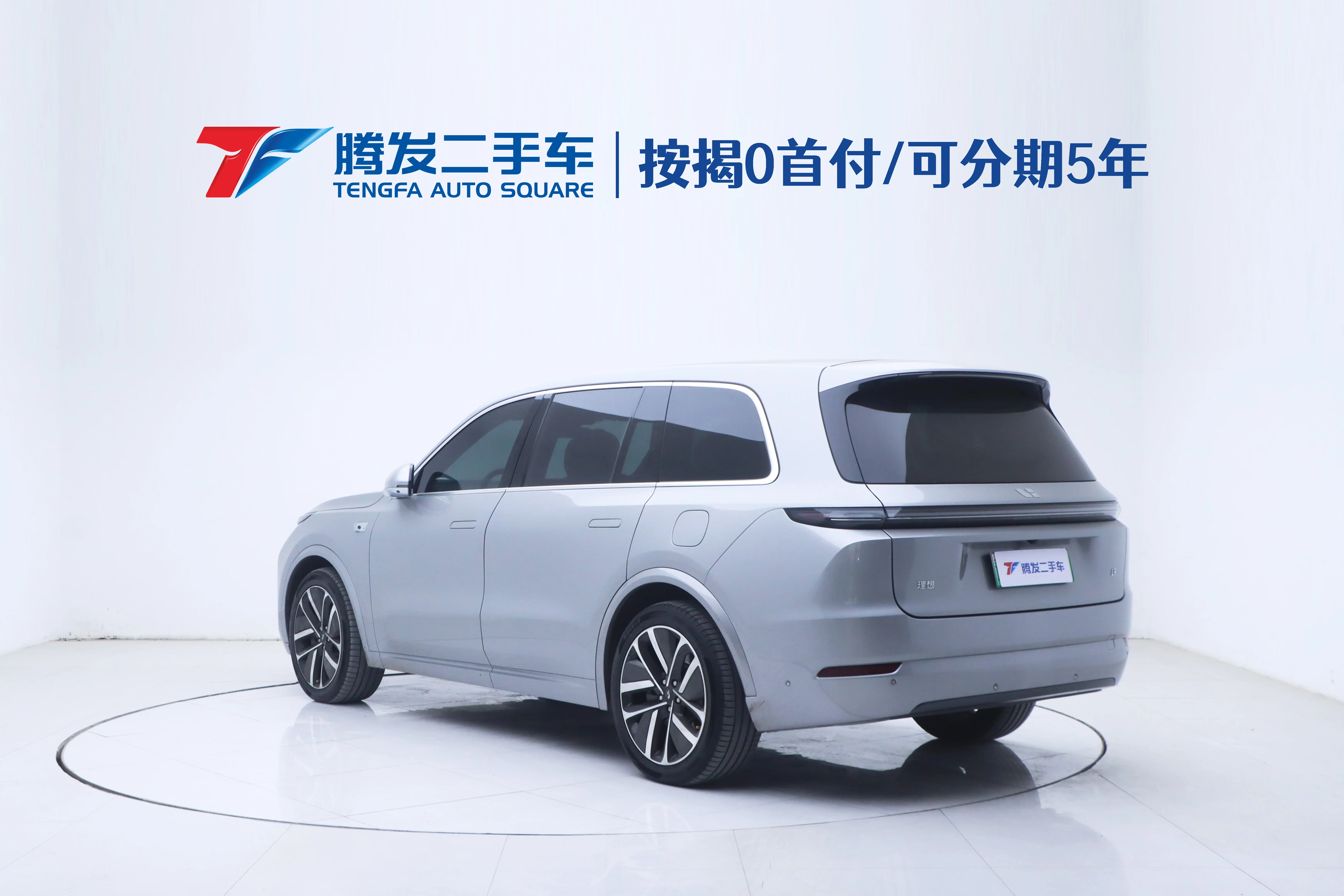 Li L9 (Ideal L9)  из Китая