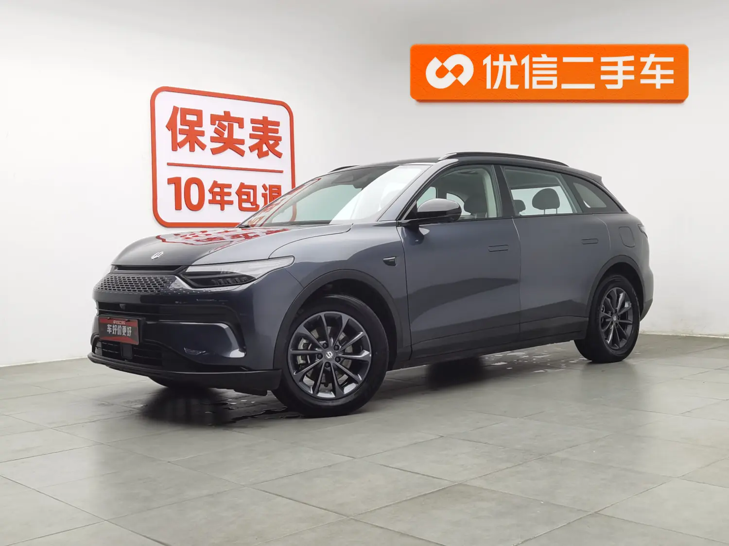 Leapmotor Zero running C11  из Китая