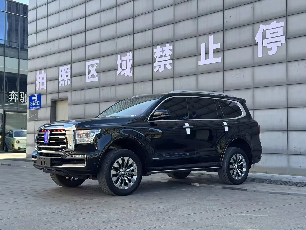 Tank 500 Hi4-T  из Китая