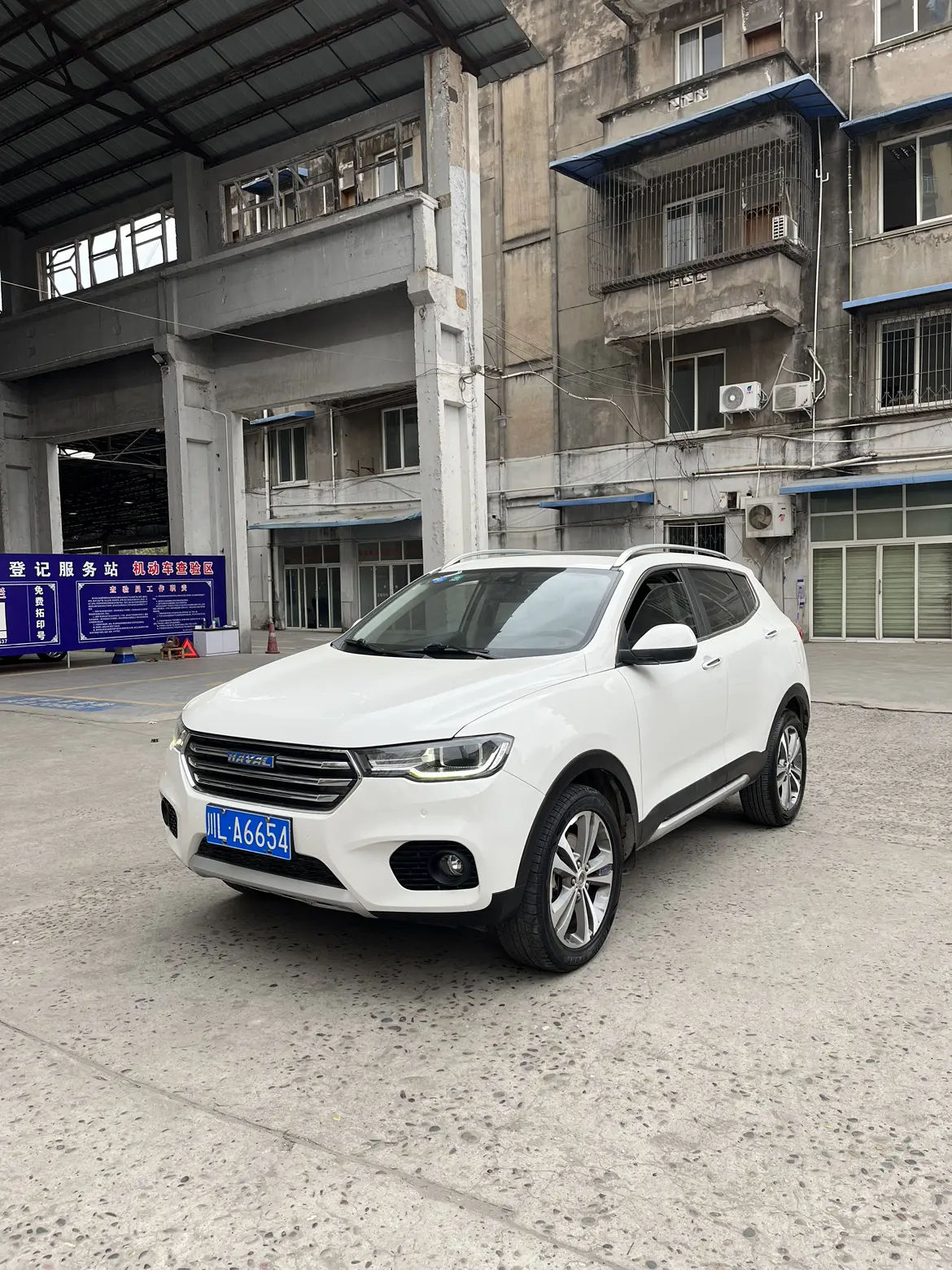 Haval H2s  из Китая