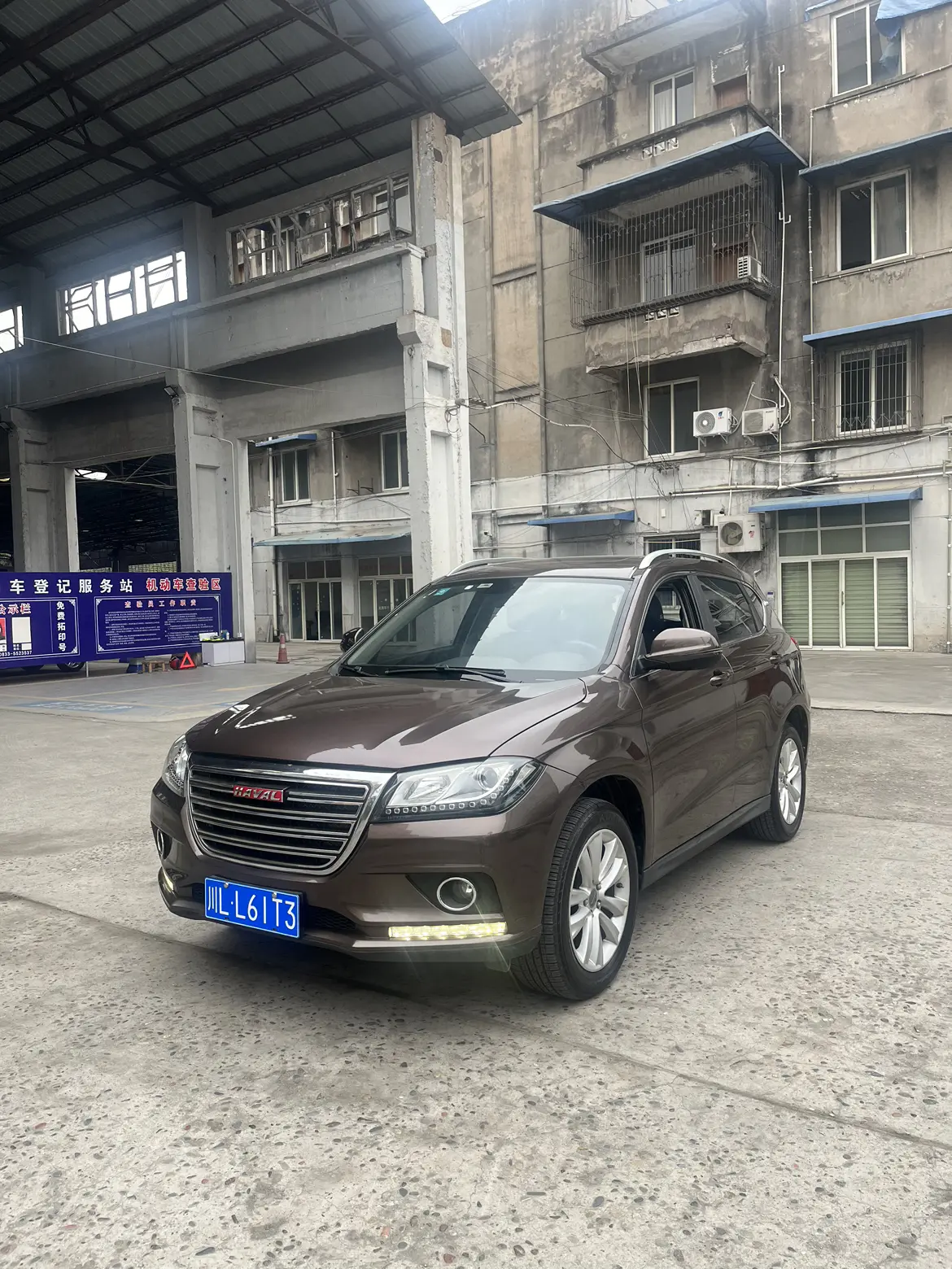 Haval H2  из Китая