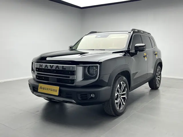Haval Dargo