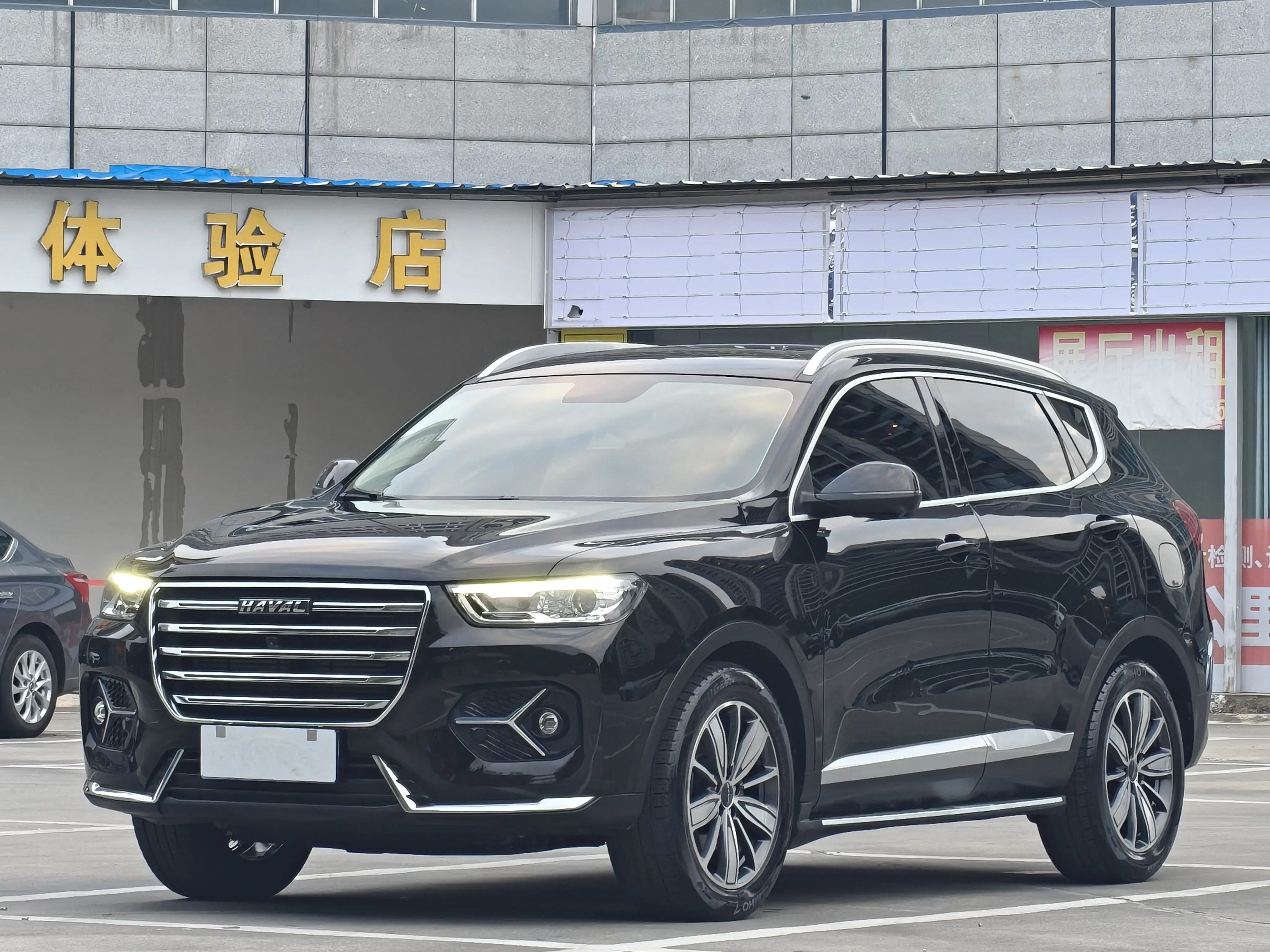 Haval H6  из Китая