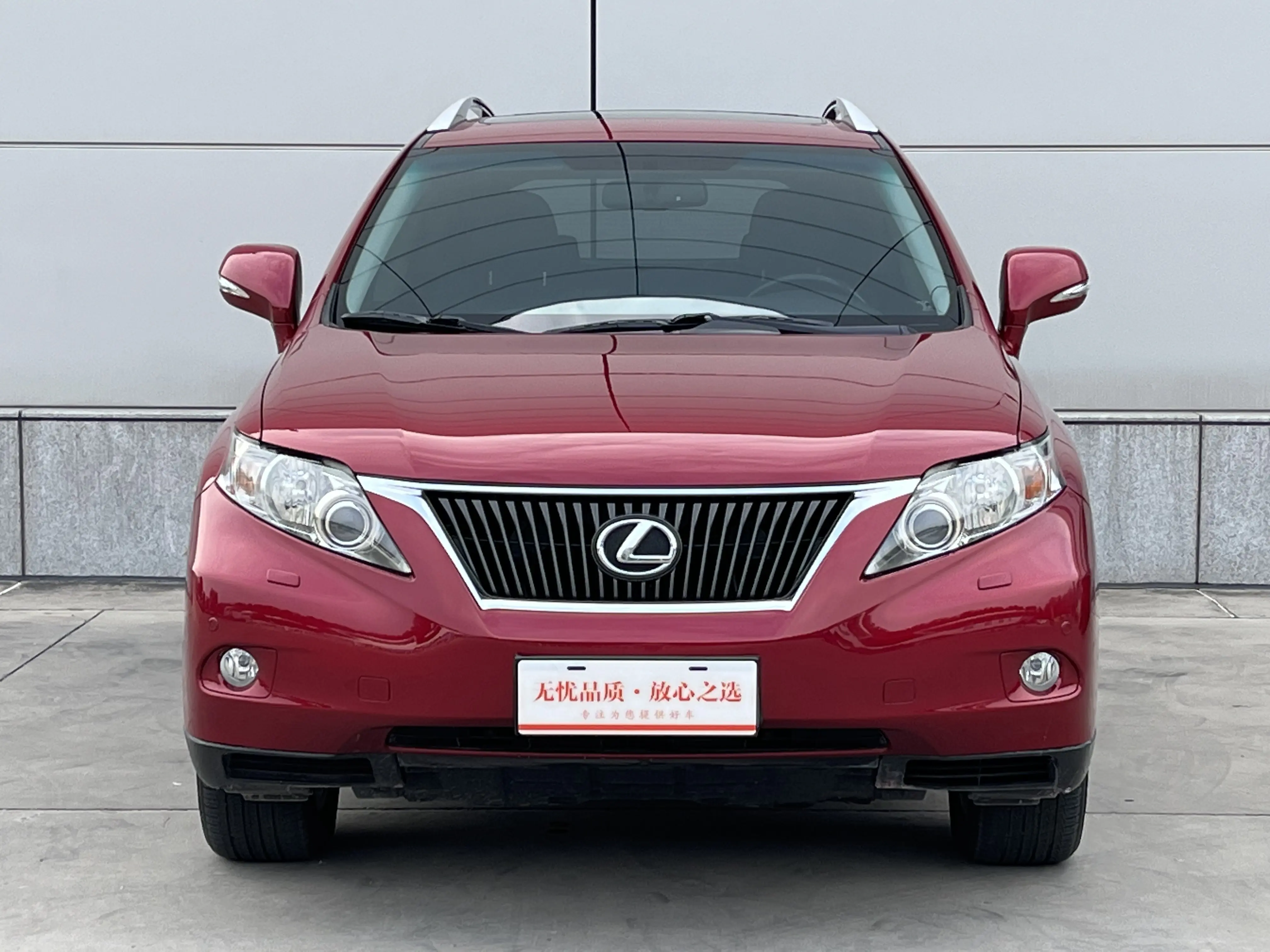 Lexus RX Classic  из Китая