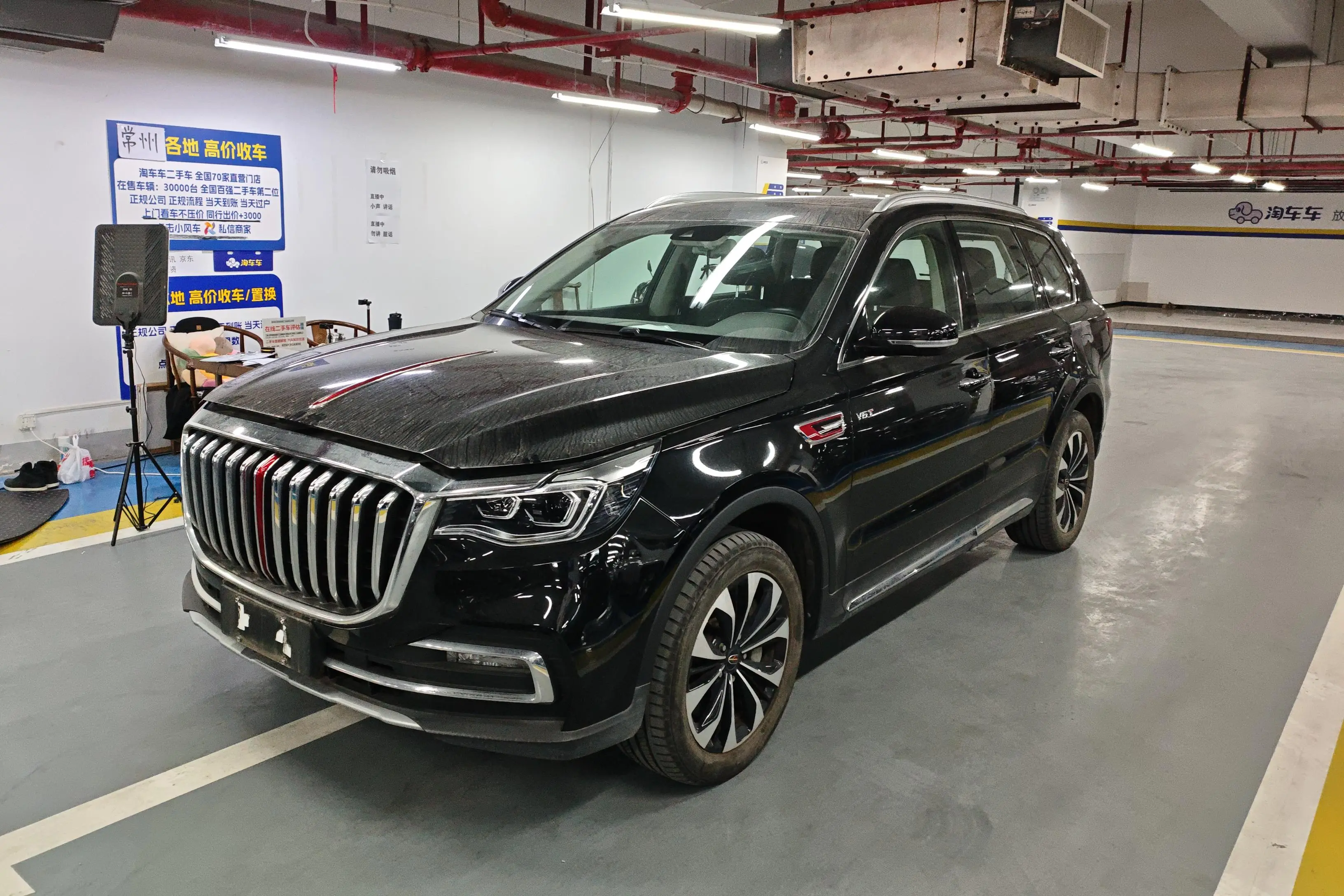 Hongqi HS7  из Китая