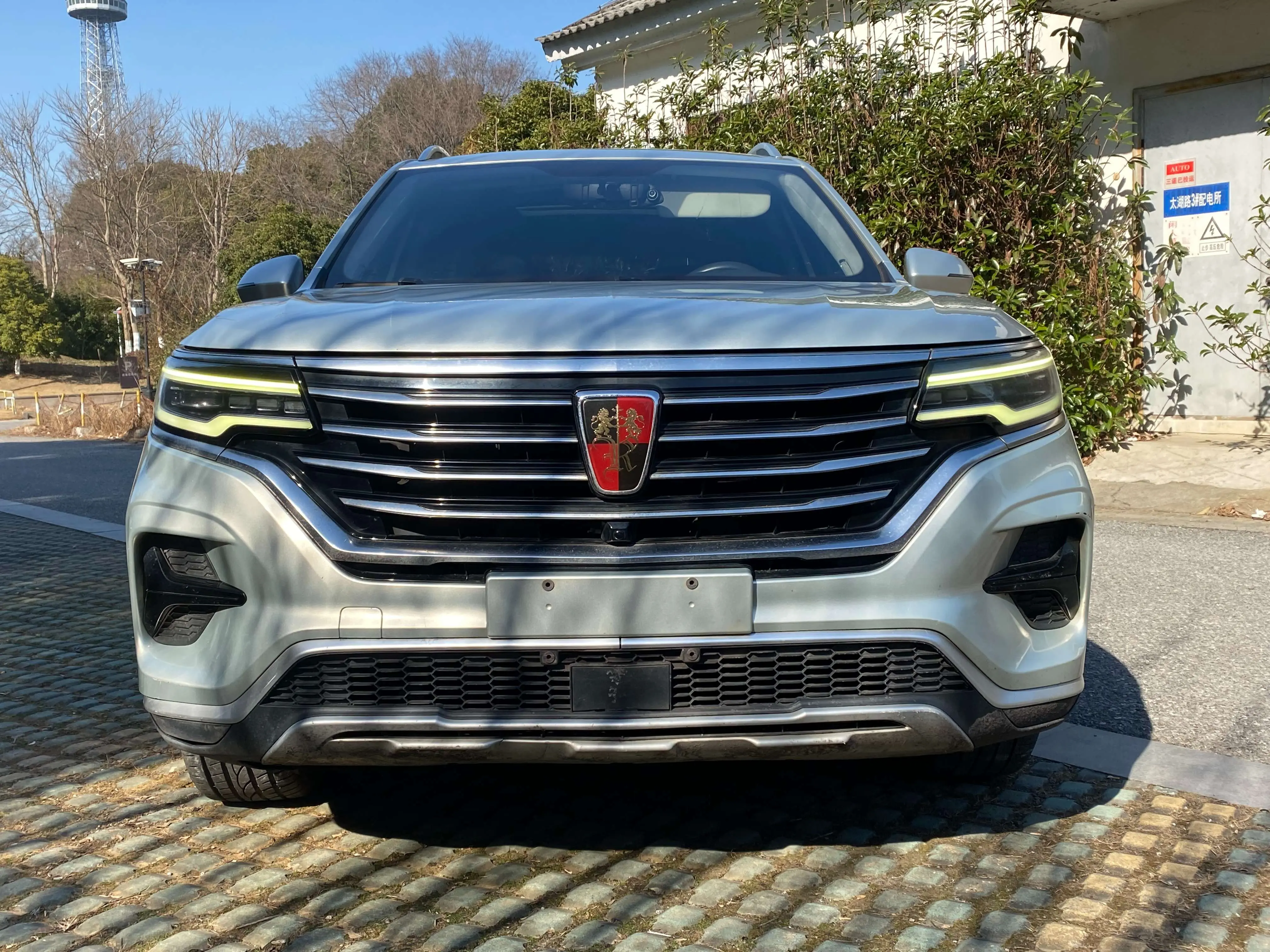 Roewe RX5 MAX  из Китая