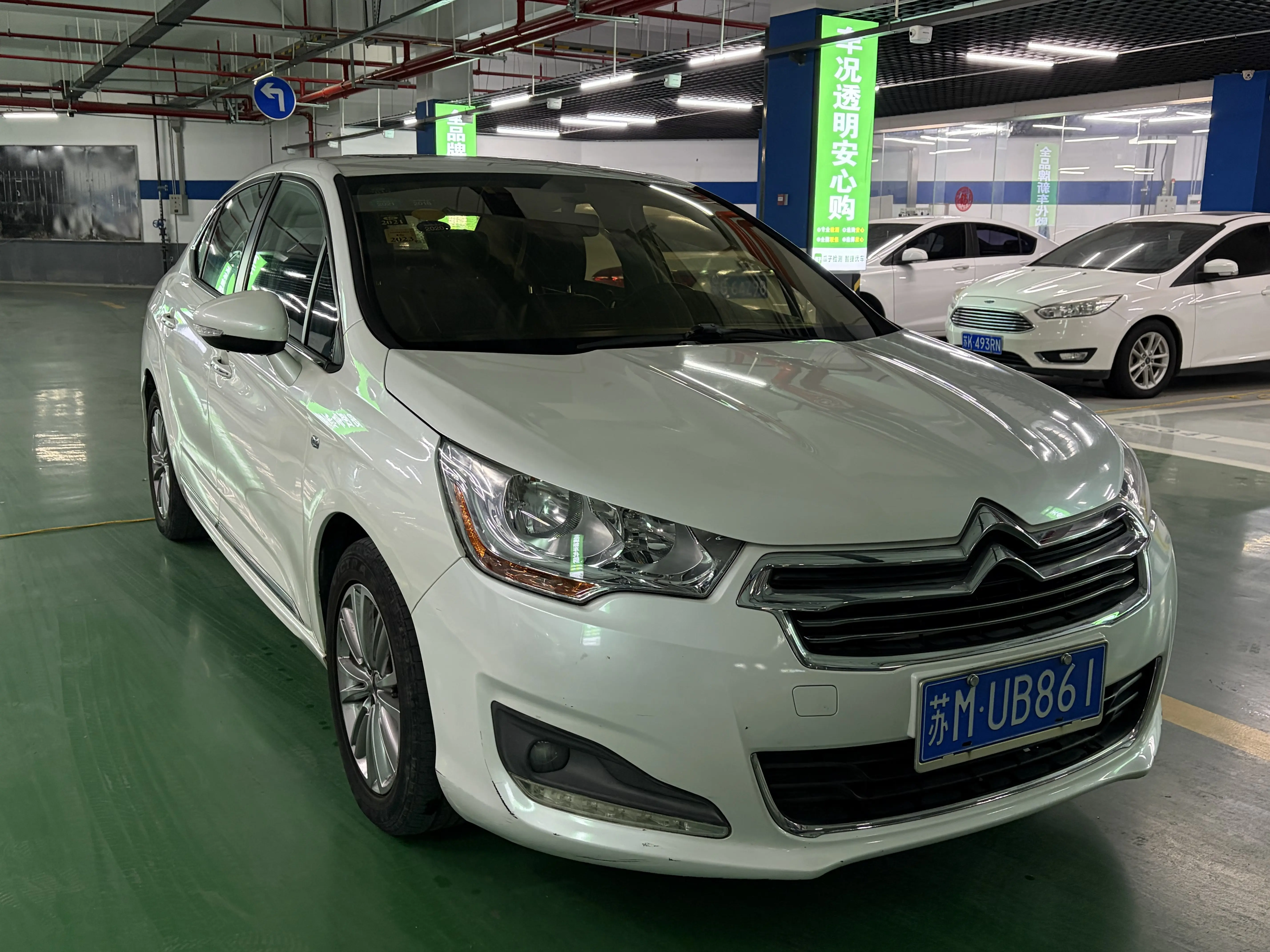 Citroën Citroen C4L  из Китая