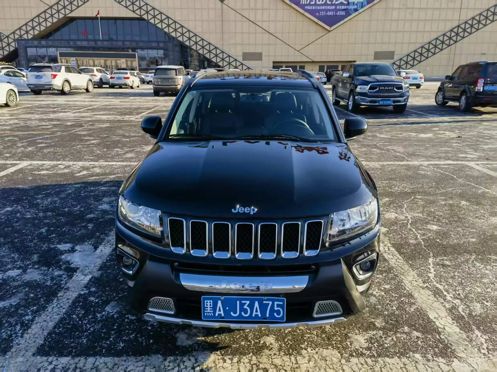 Jeep Compass  из Китая