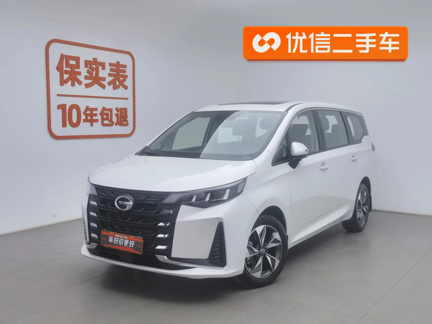 GAC Trumpchi M6  из Китая