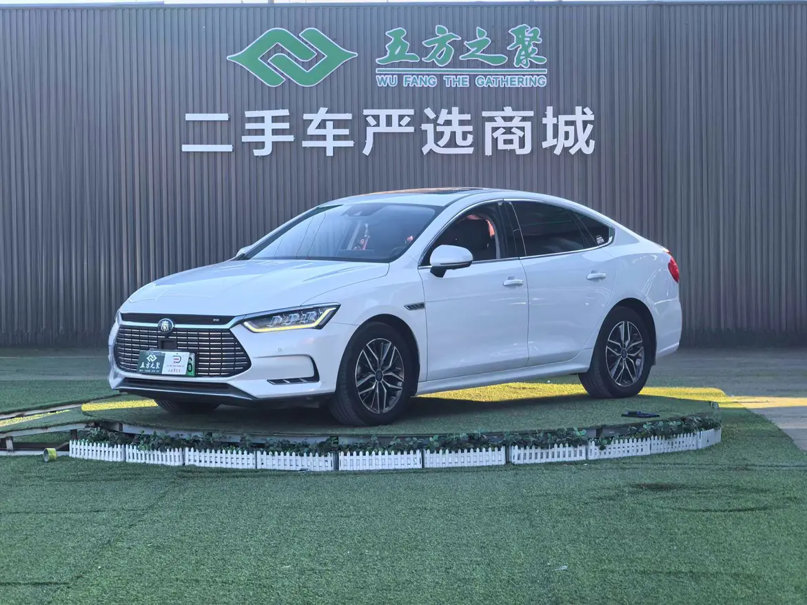 BYD Qin Pro EV  из Китая
