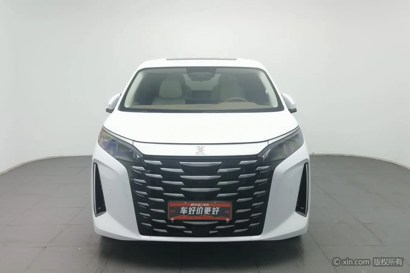 BYD Summer  из Китая