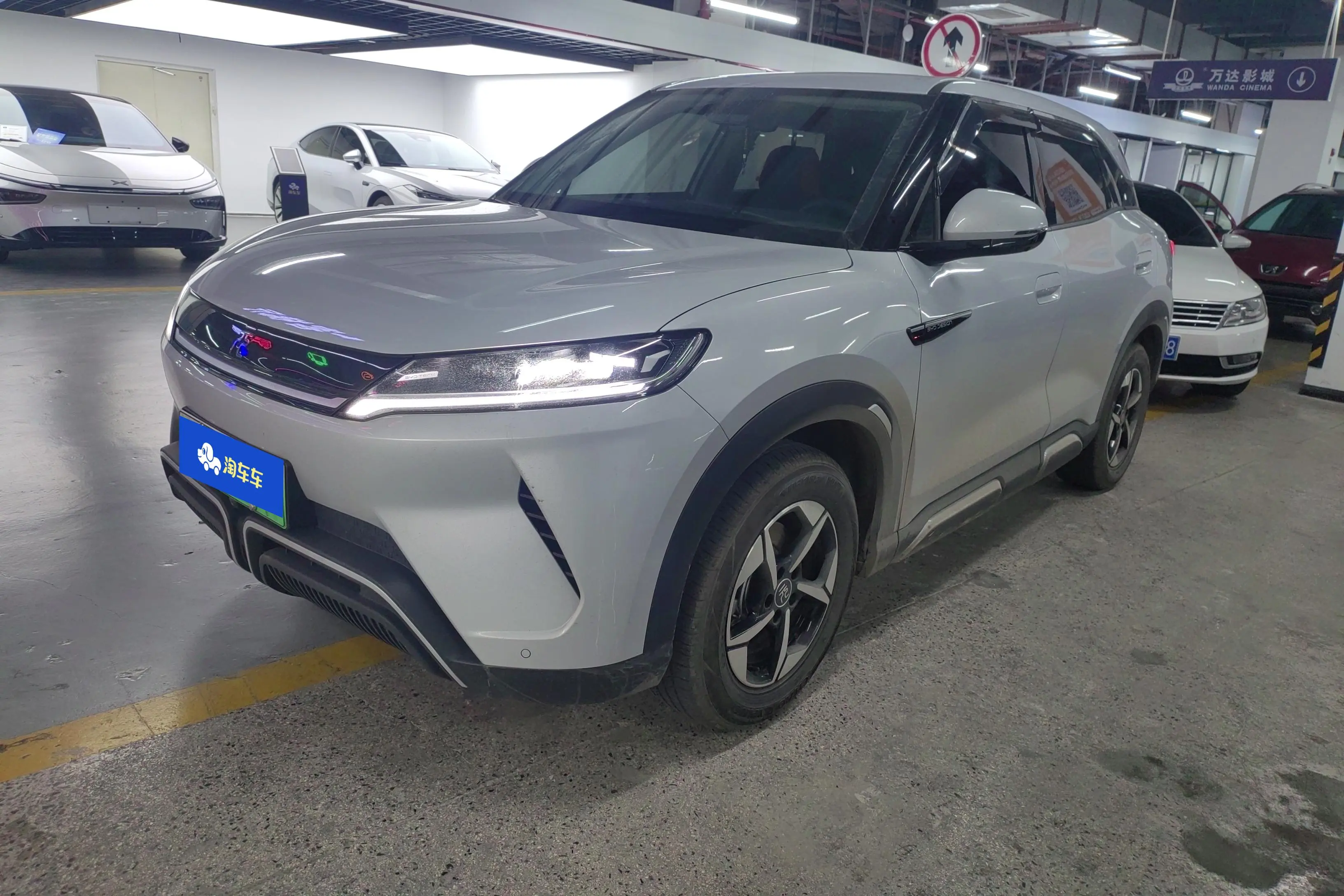 BYD Yuan UP  из Китая