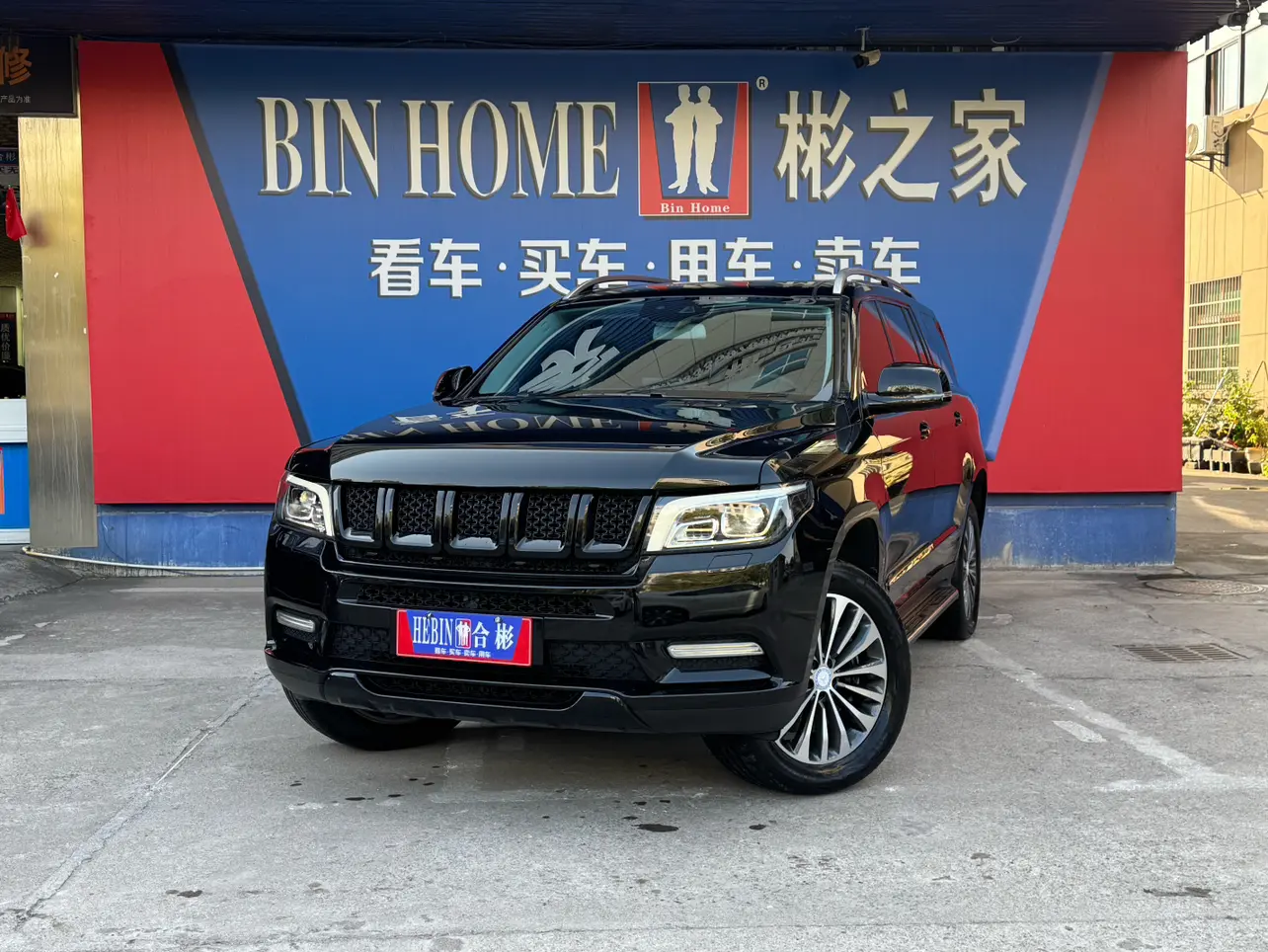 BAIC Beijing Off-road BJ90  из Китая