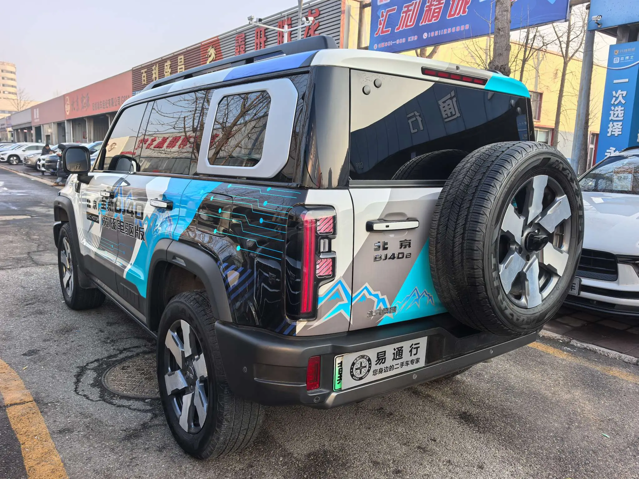 BAIC Beijing Off-road BJ40 Extended Range  из Китая