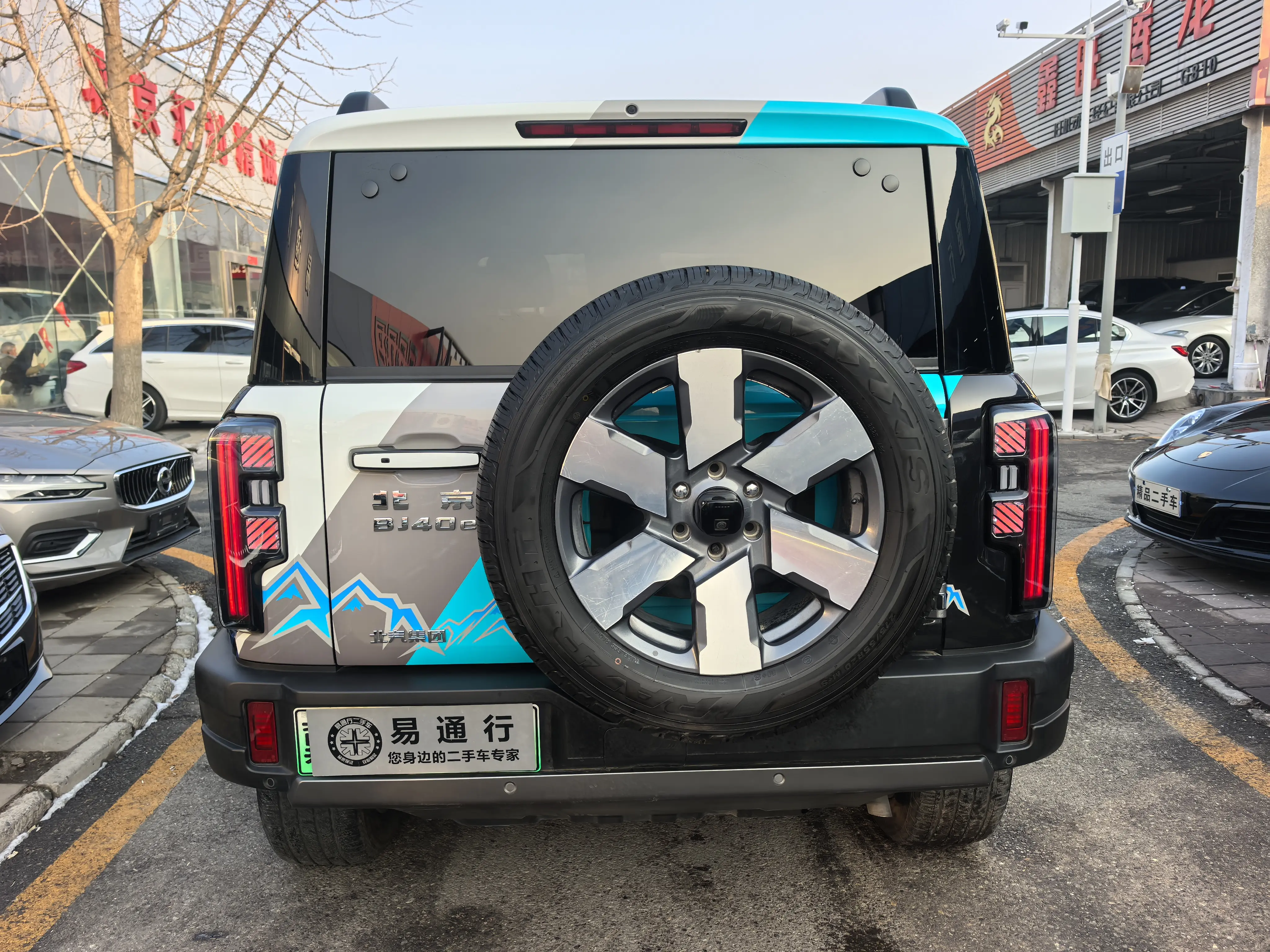 BAIC Beijing Off-road BJ40 Extended Range  из Китая