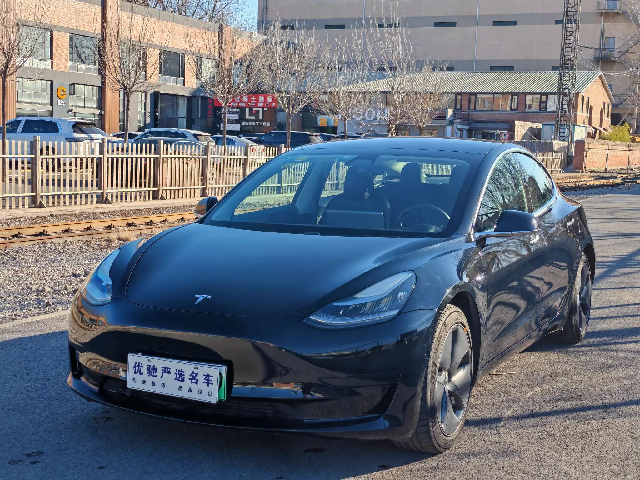 Tesla Model 3  из Китая