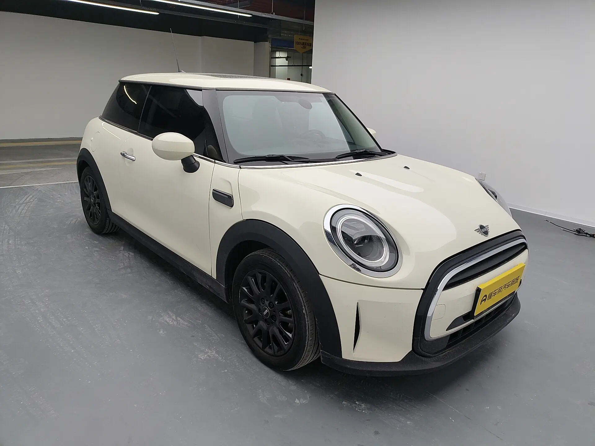 MINI 