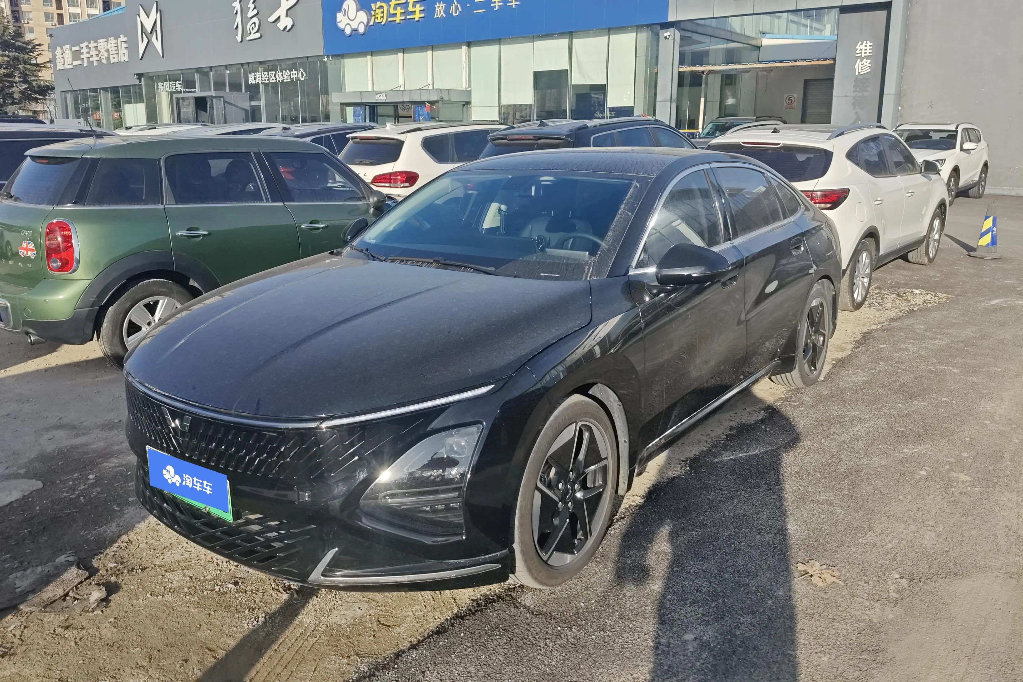 Wuling Starlight PHEV  из Китая