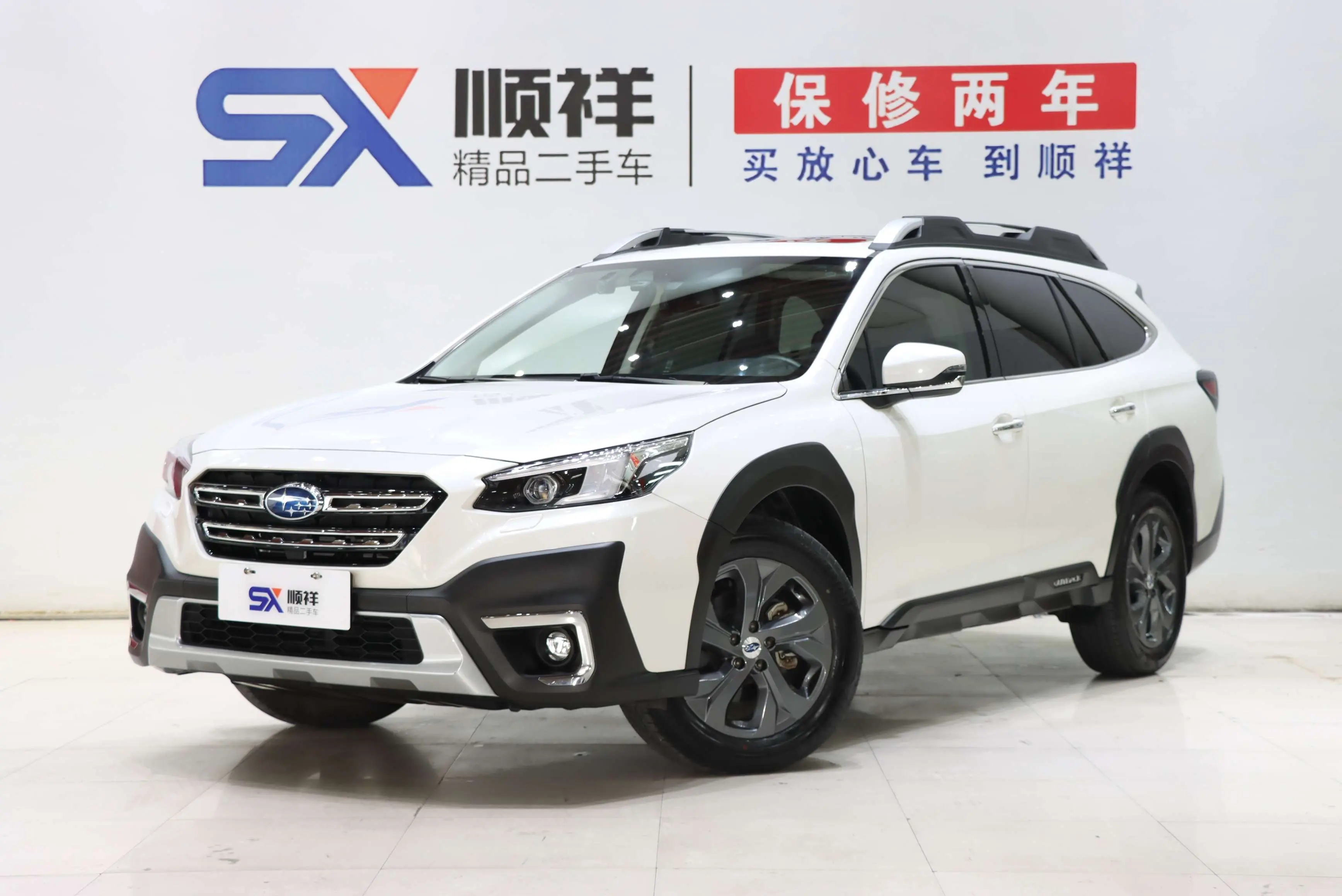 Subaru Outback  из Китая