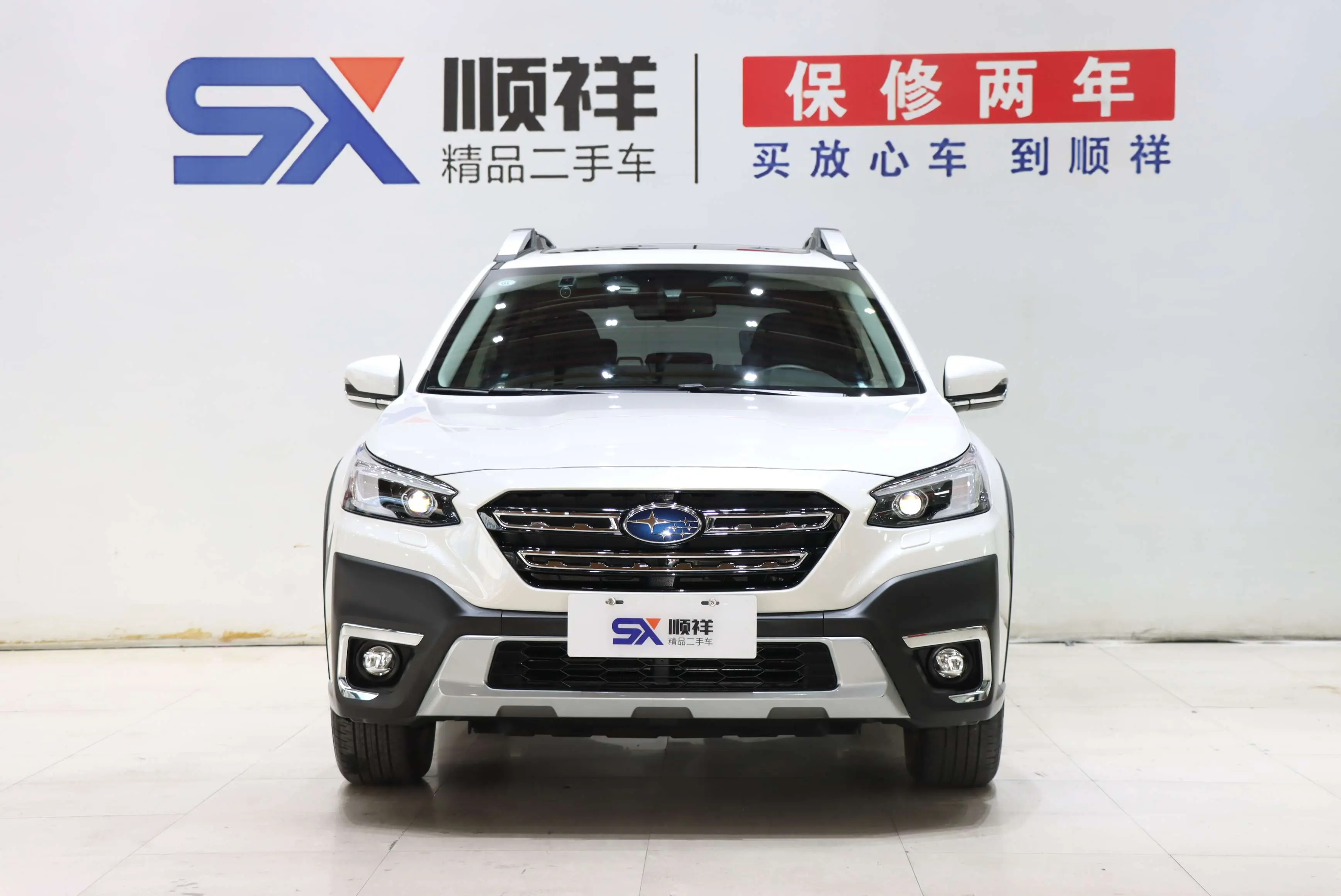 Subaru Outback  из Китая