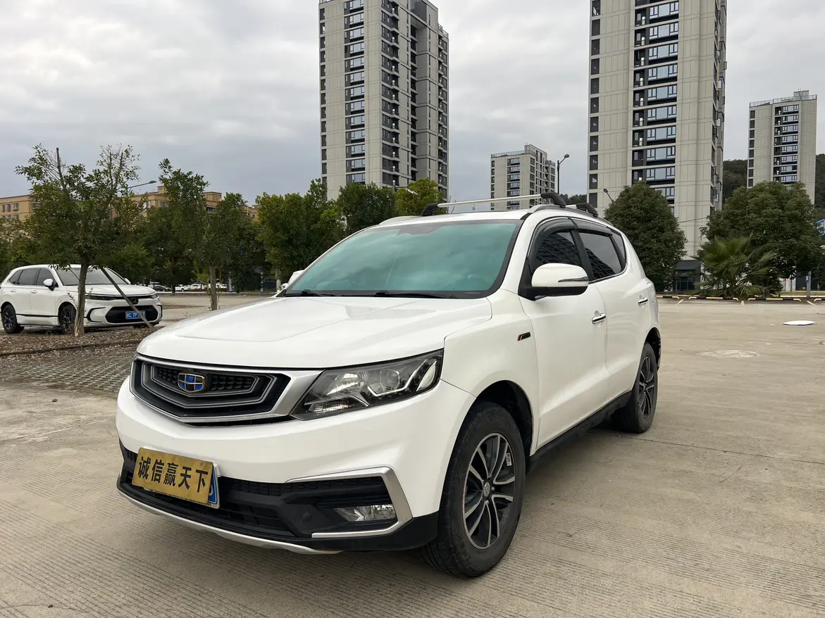 Geely Vision X6  из Китая