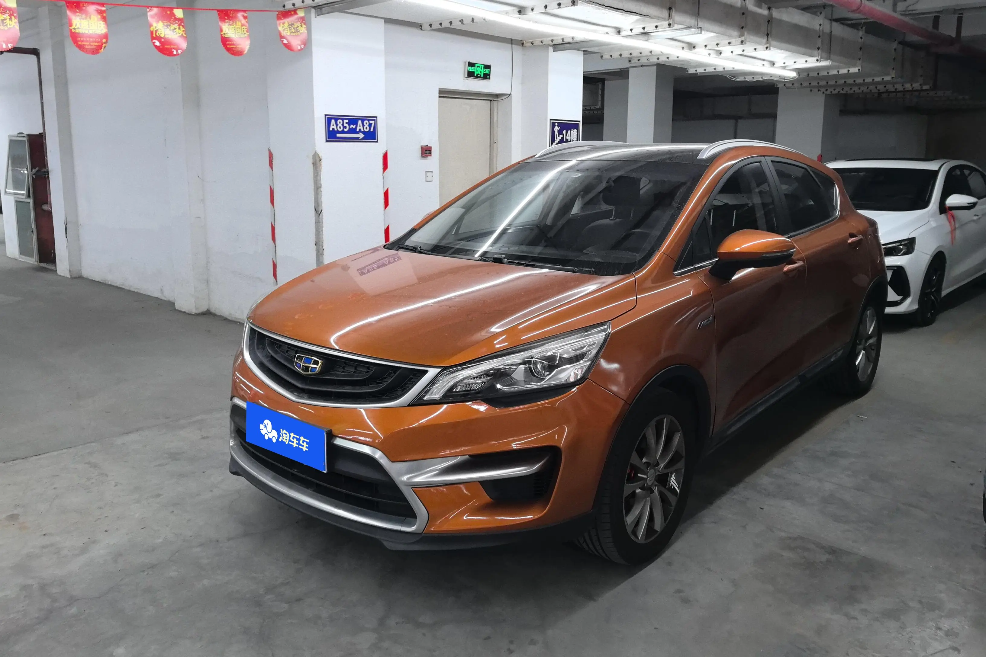 Geely Emgrand GS  из Китая