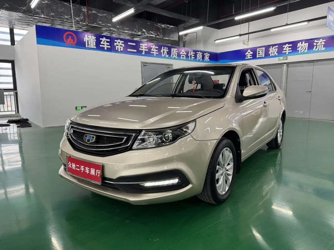 Geely Vision  из Китая