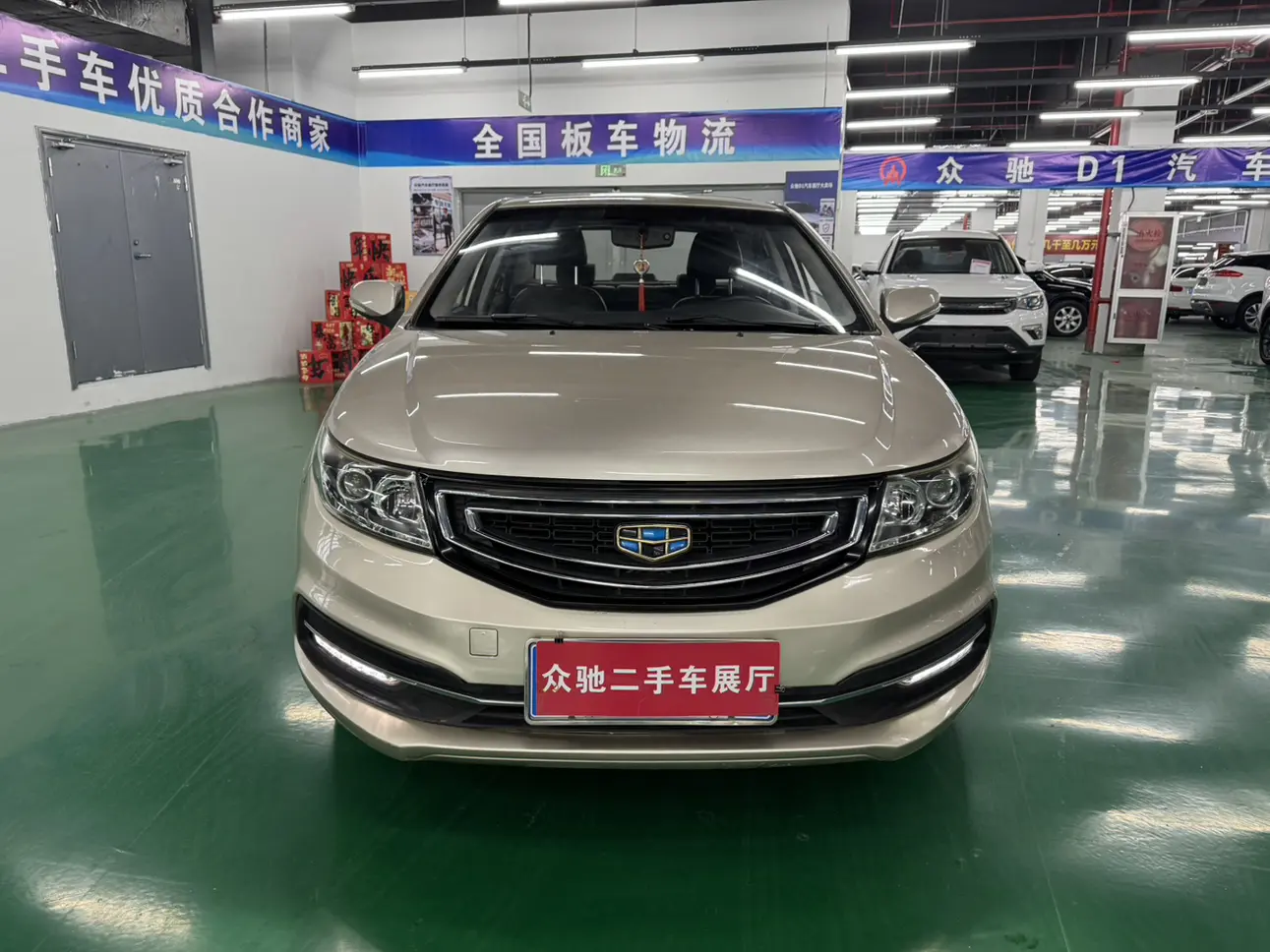 Geely Vision  из Китая