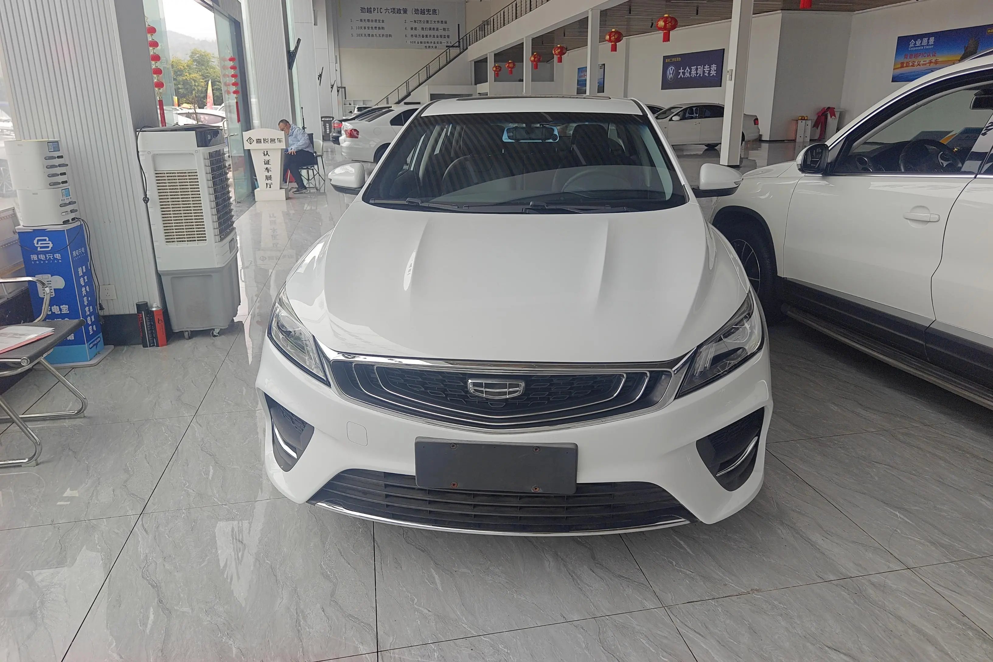 Geely Binrui  из Китая