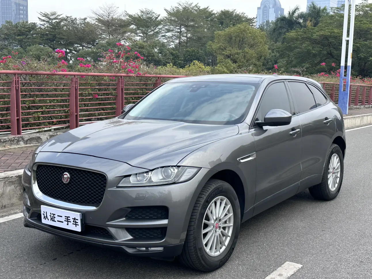Jaguar F-PACE  из Китая