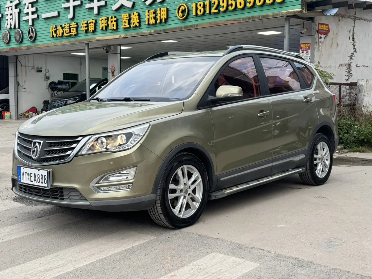 Baojun 560  из Китая