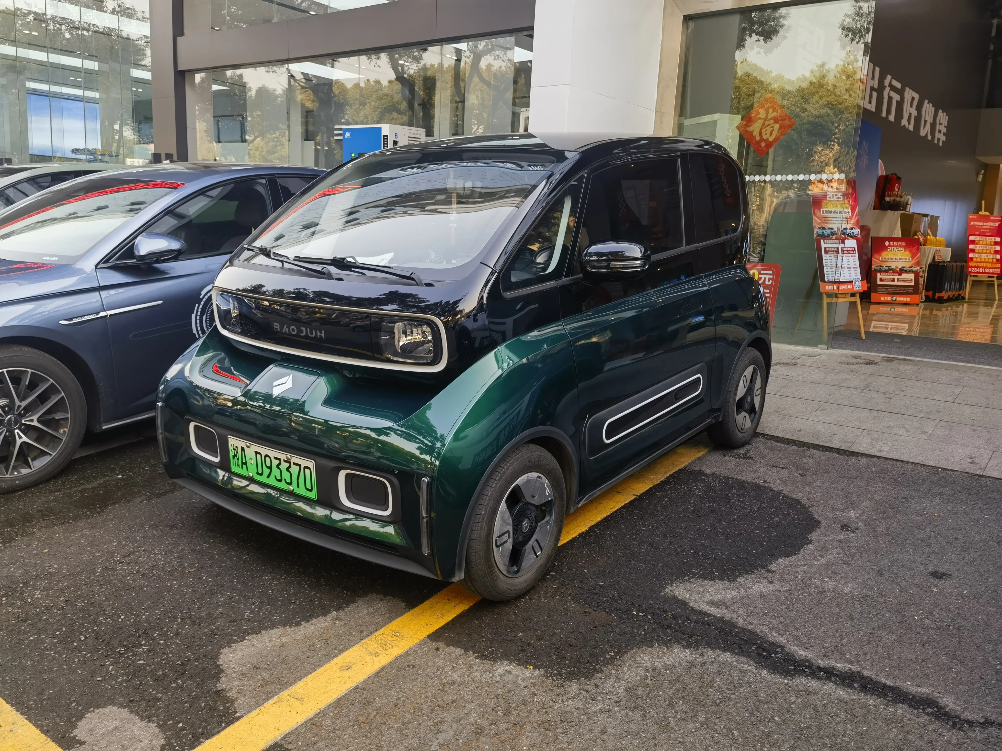 Baojun KiWi EV  из Китая