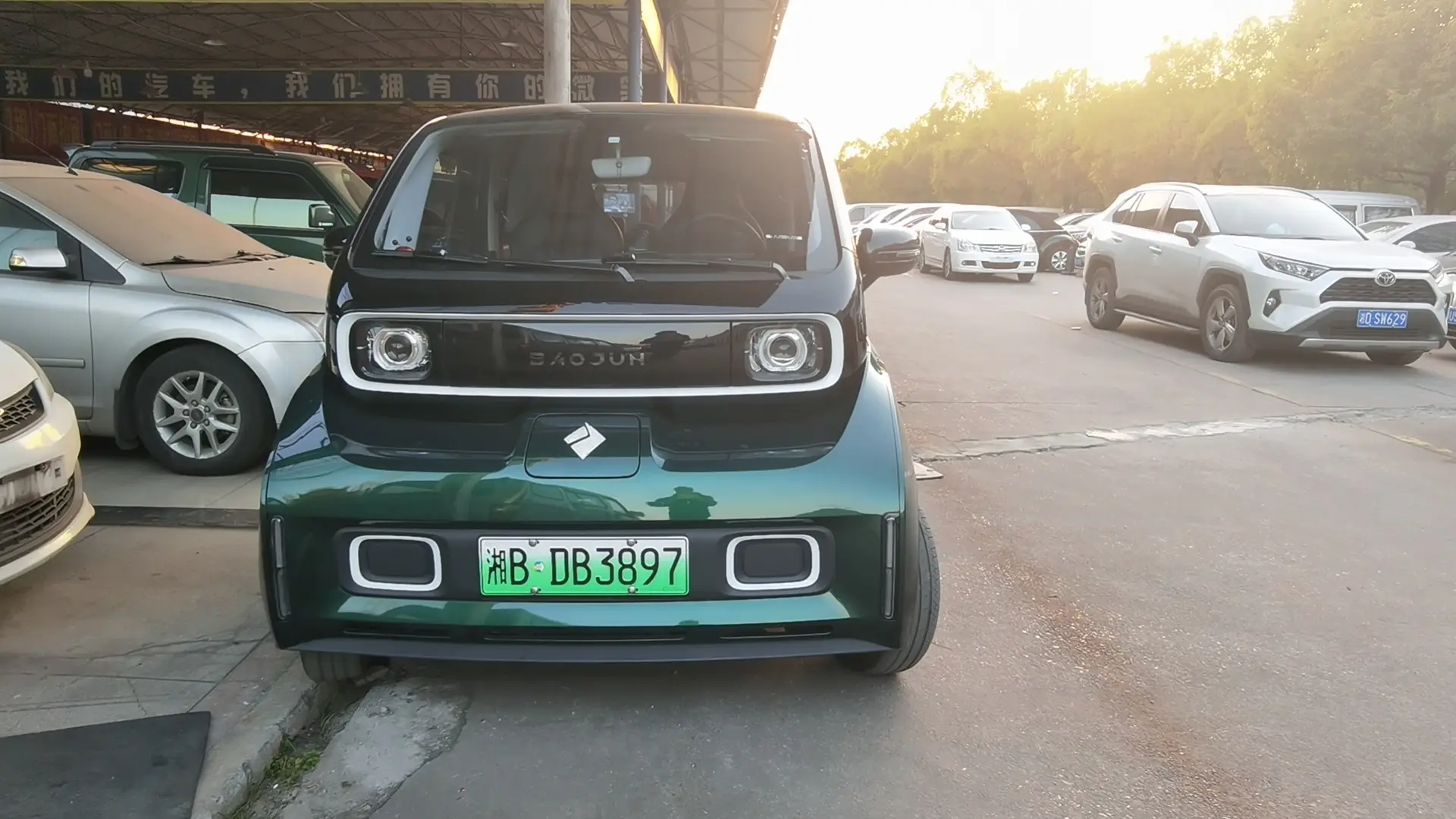 Baojun KiWi EV  из Китая