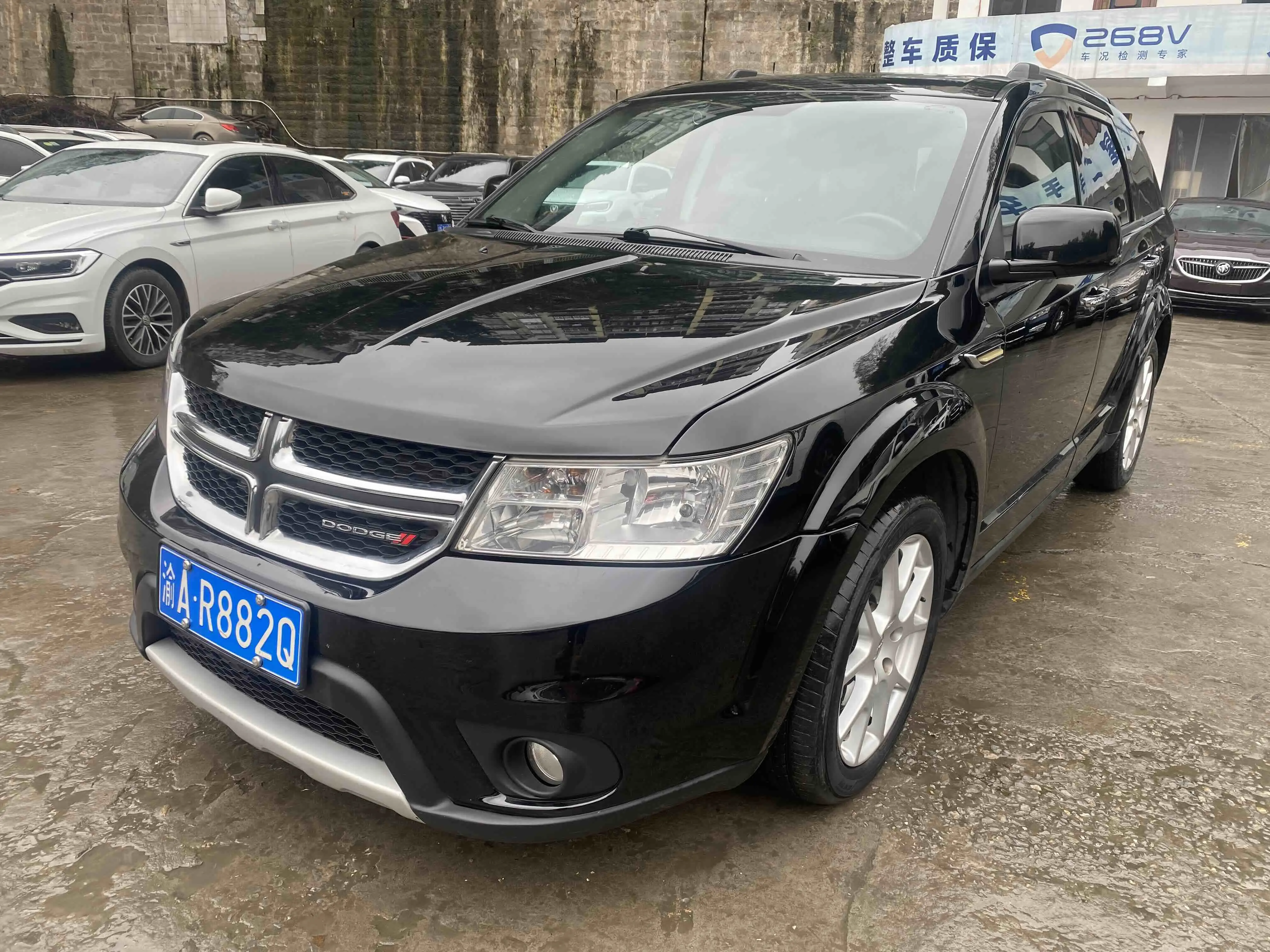 Dodge Coolwei  из Китая