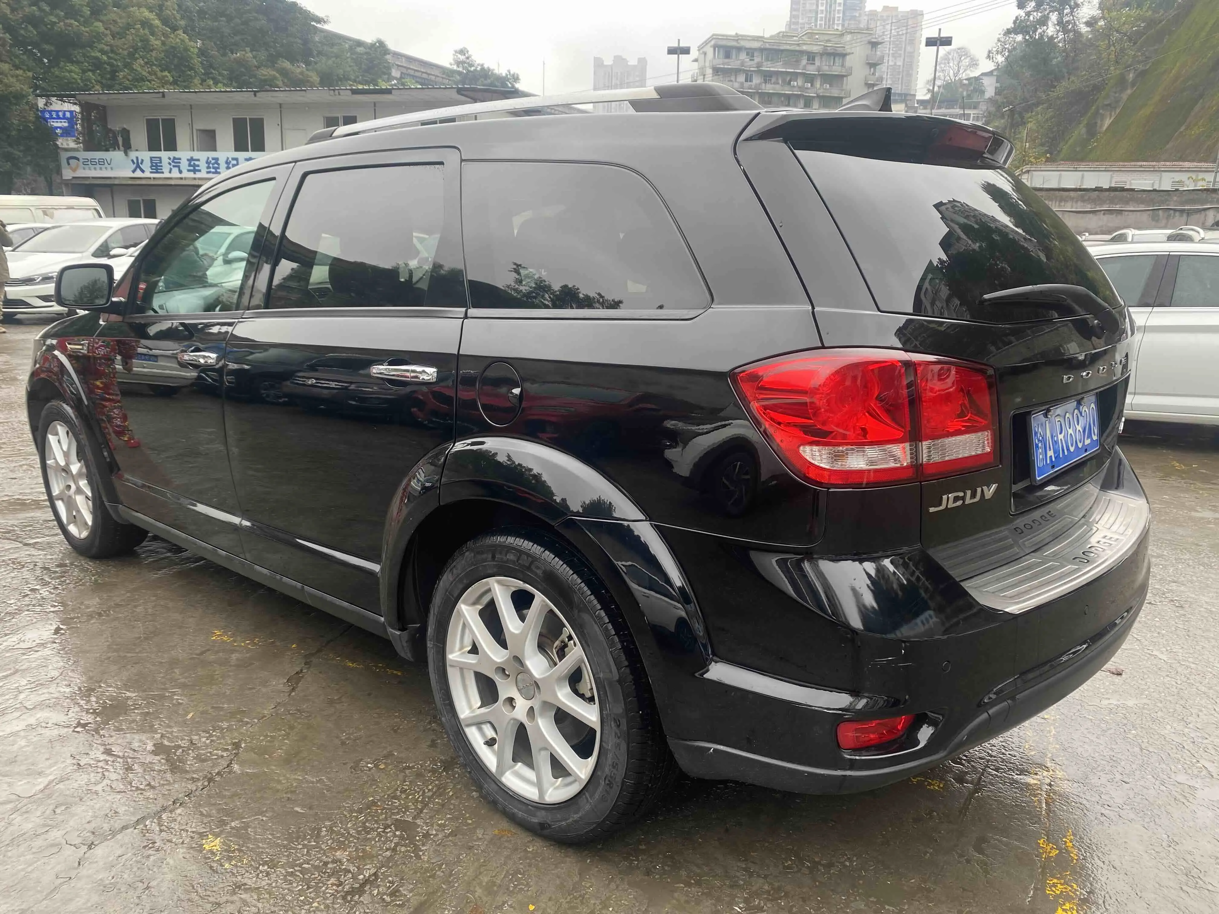 Dodge Coolwei  из Китая