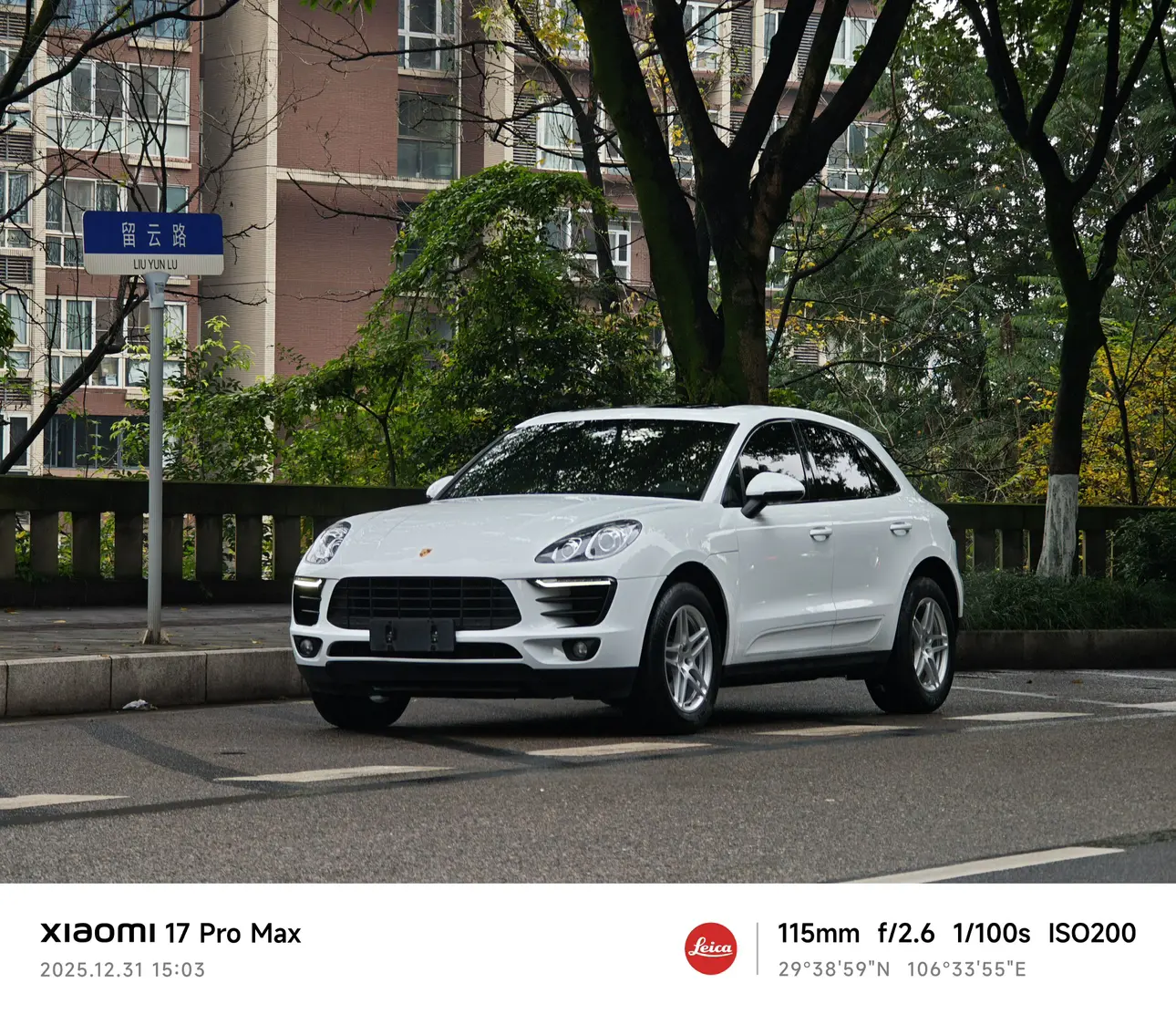 Porsche Macan