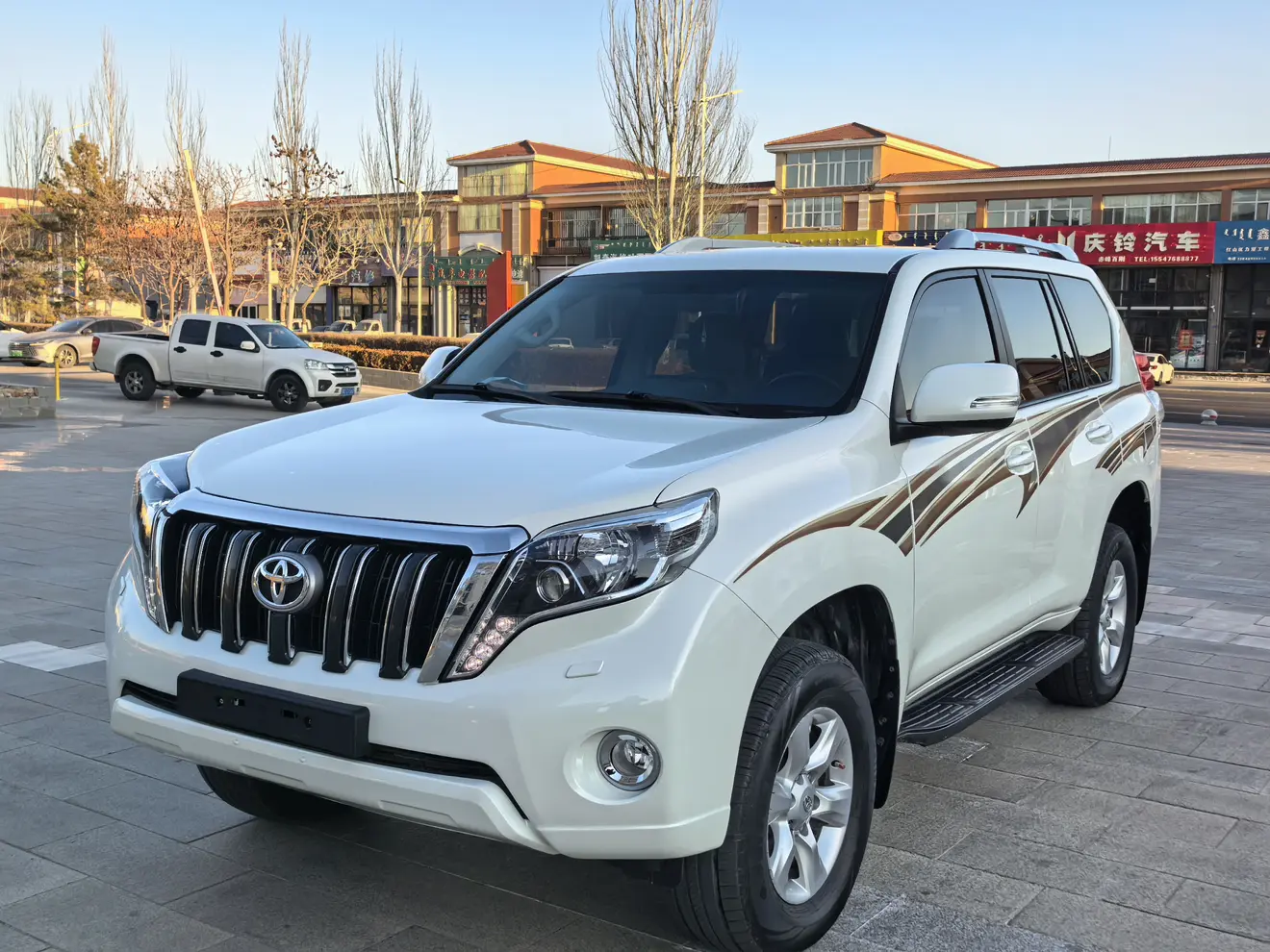 Toyota Prado