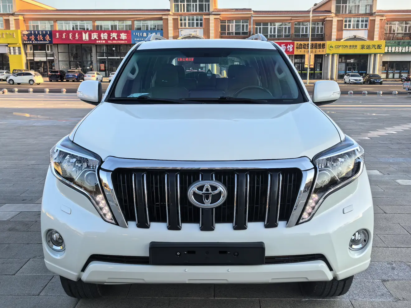 Toyota Prado
