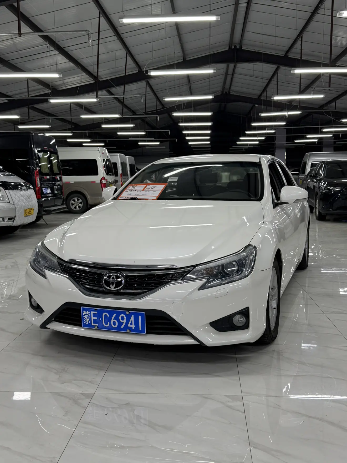 Toyota Ruizhi