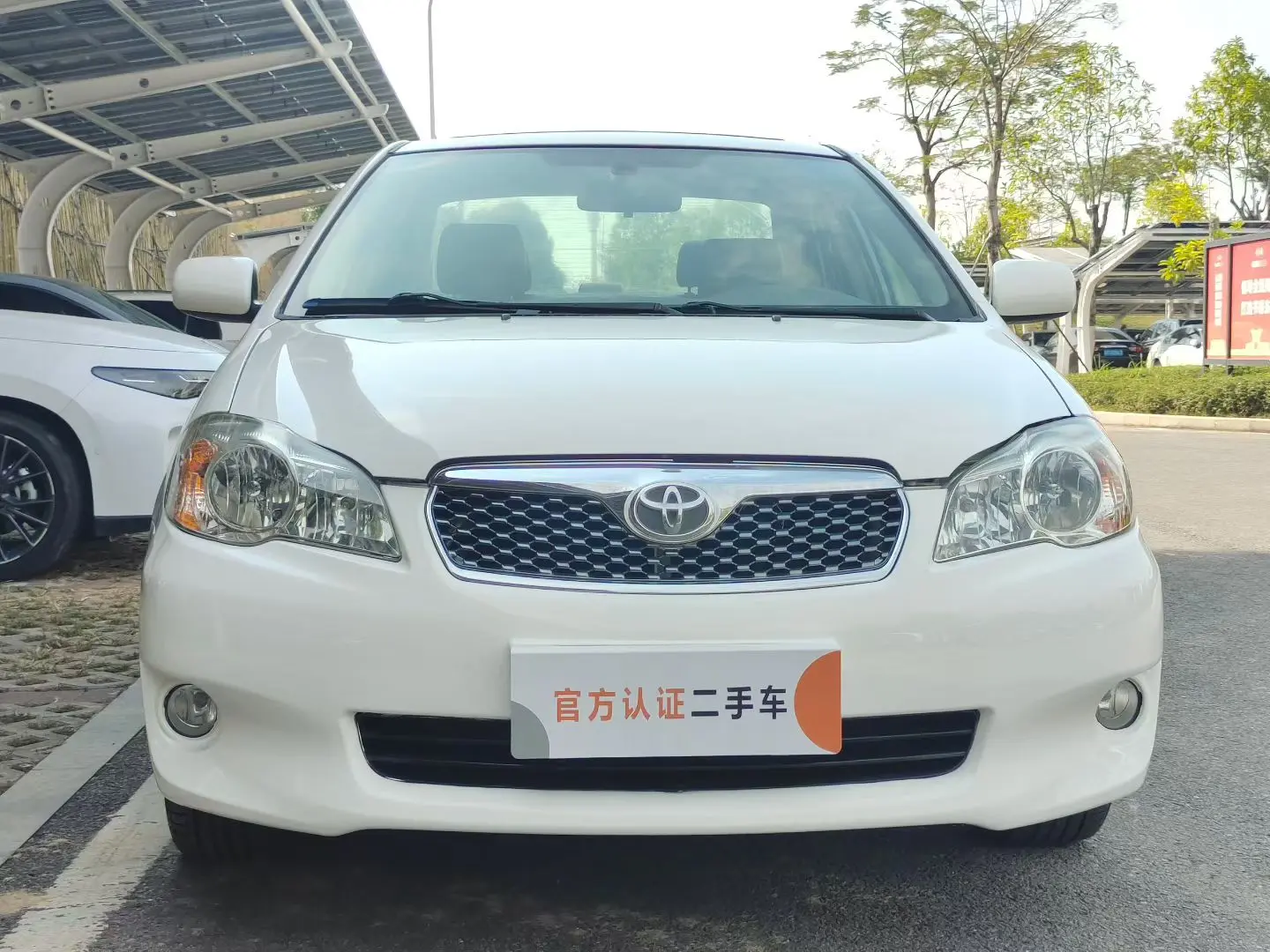 Toyota Corolla  из Китая