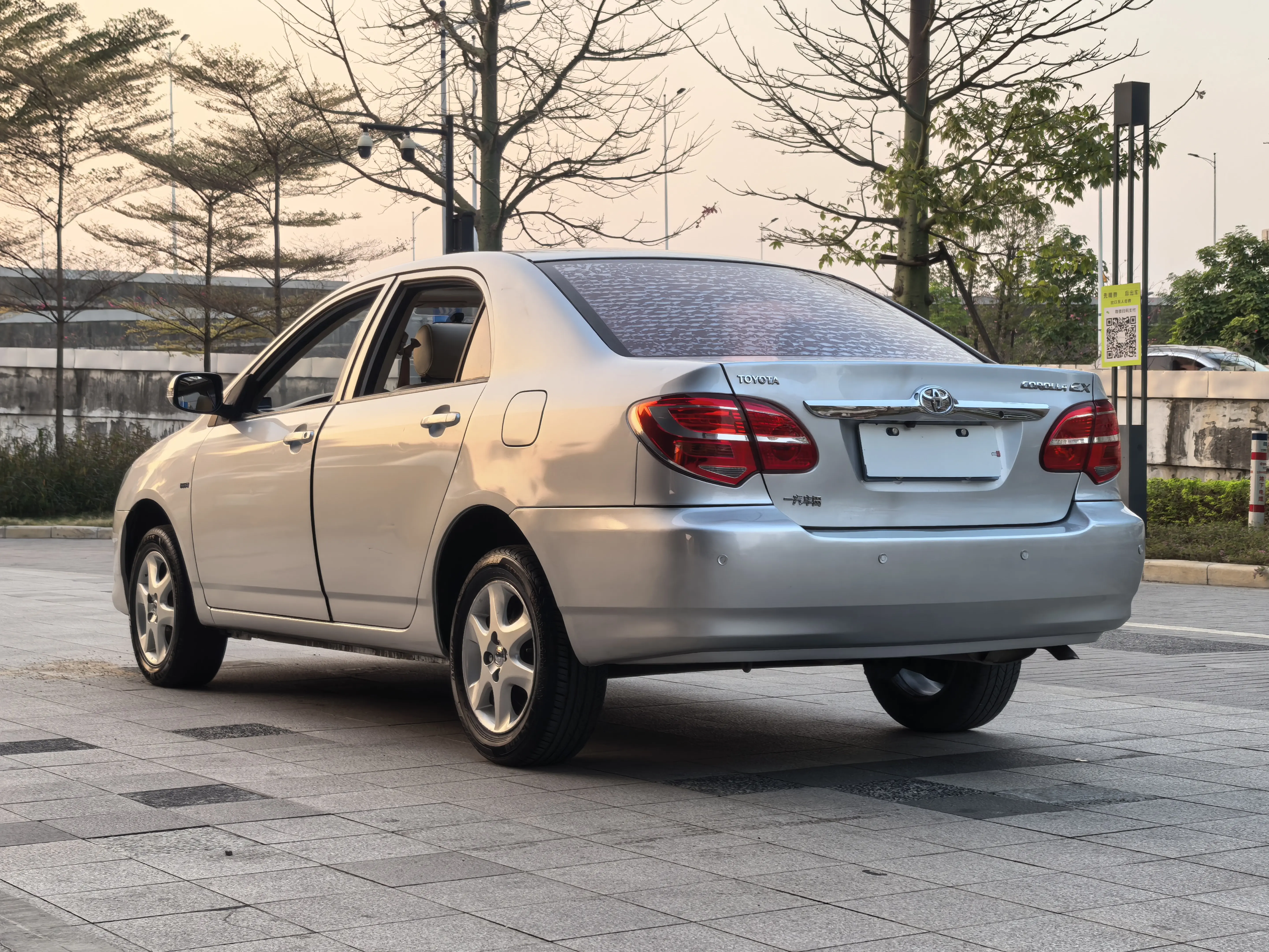 Toyota Corolla  из Китая