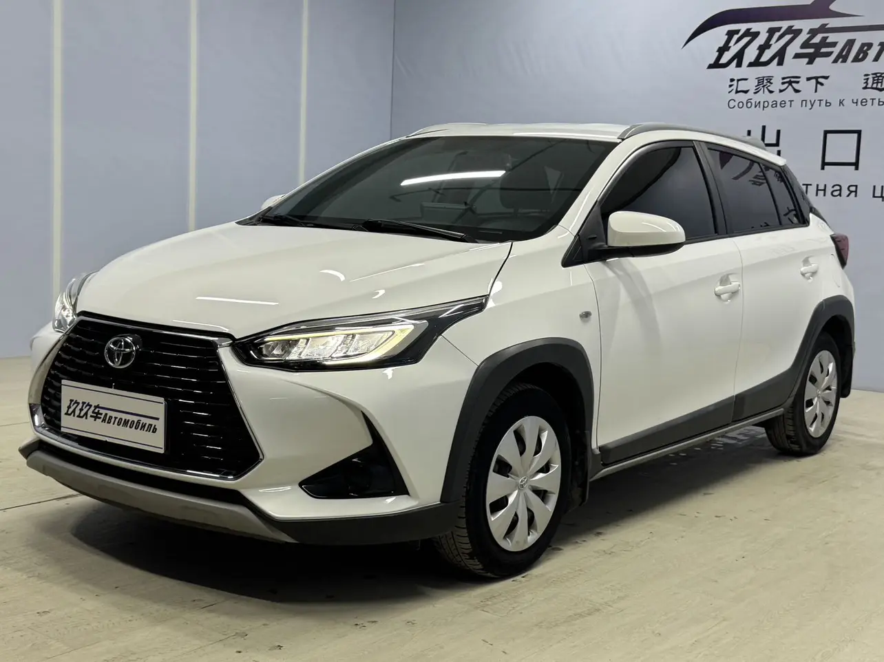 Toyota Yaris L  из Китая